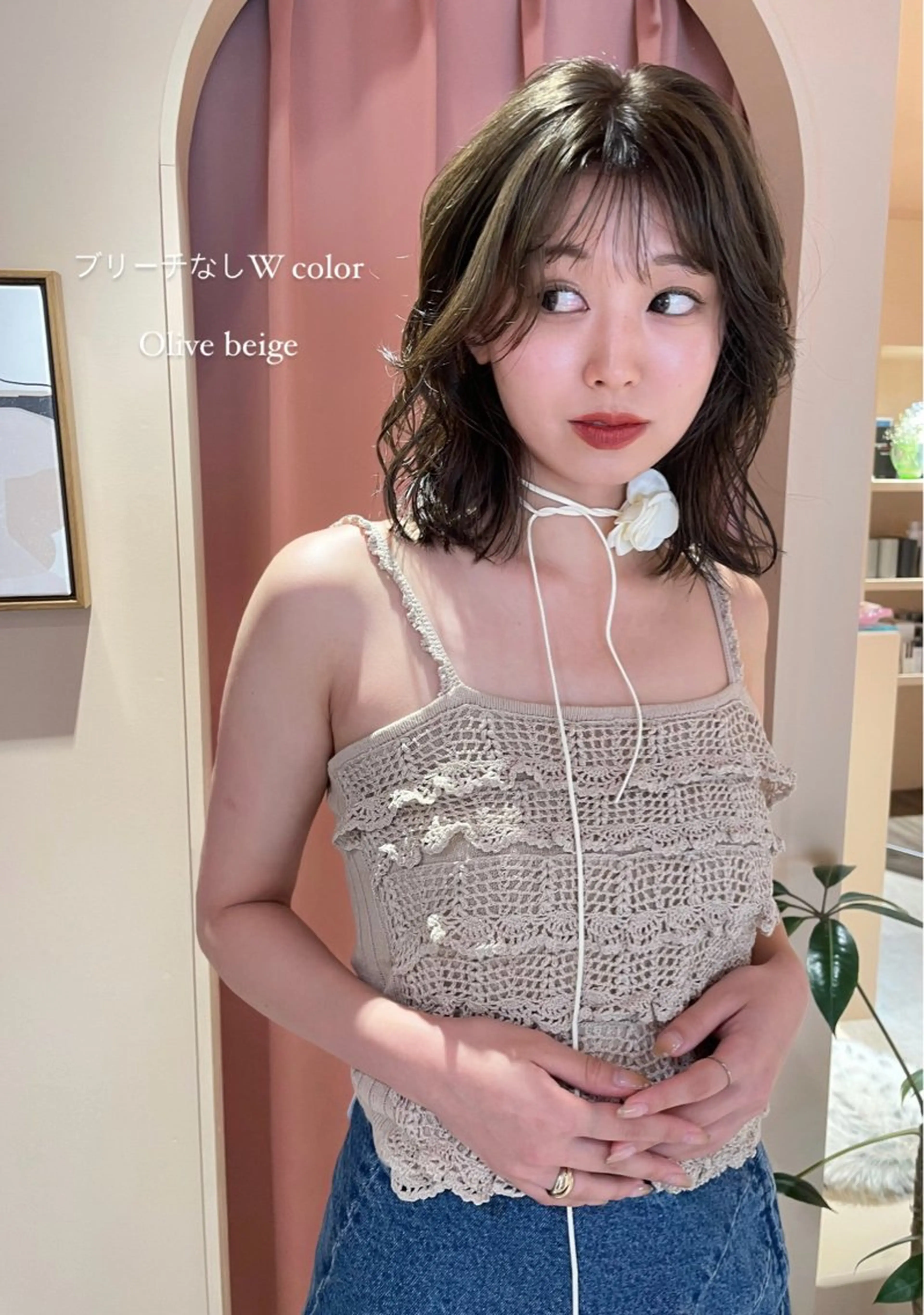 ミディアム emu head spa & treatment所属・髙塚碧🇰🇷 韓国ヘア🎗️のヘアスタイル