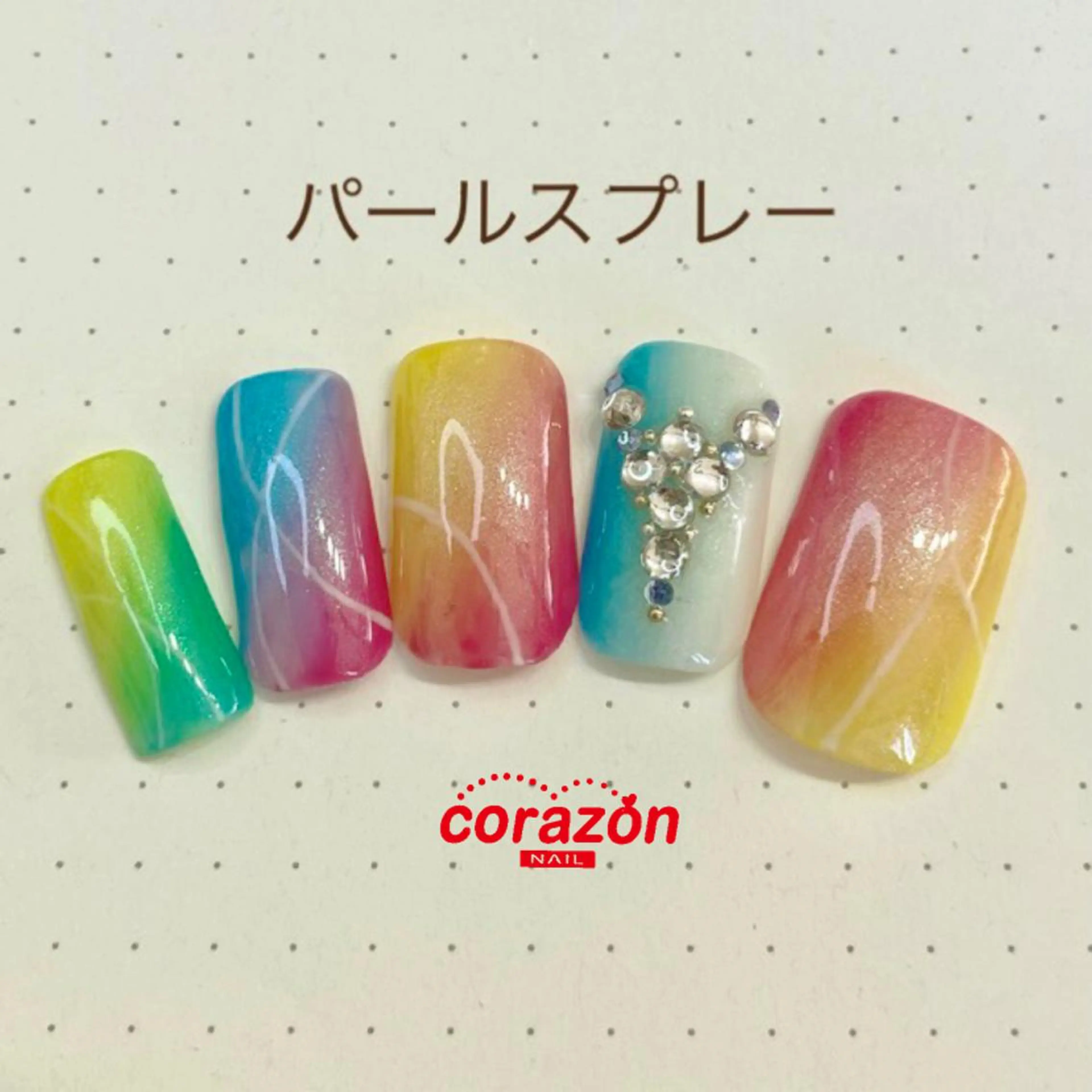 ネイル オーロラネイル グリーン パープル corazon所属・ネイリスト aicoのネイルデザイン