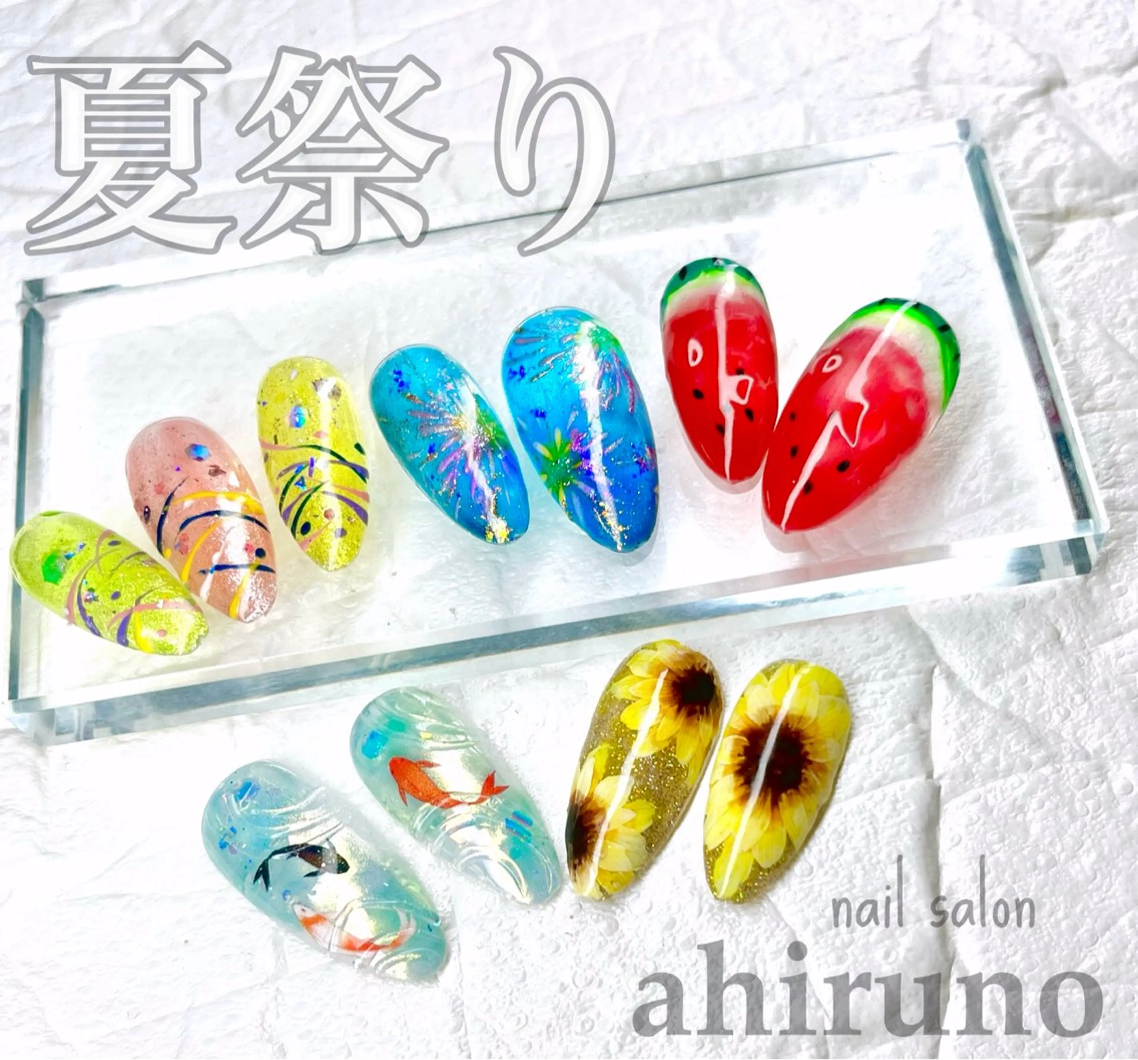 ネイル アートネイル 夏ネイル ヨーヨーネイル ハンドネイル ａｈｉｒｕｎｏ ✿ ｙｕiのネイルデザイン
