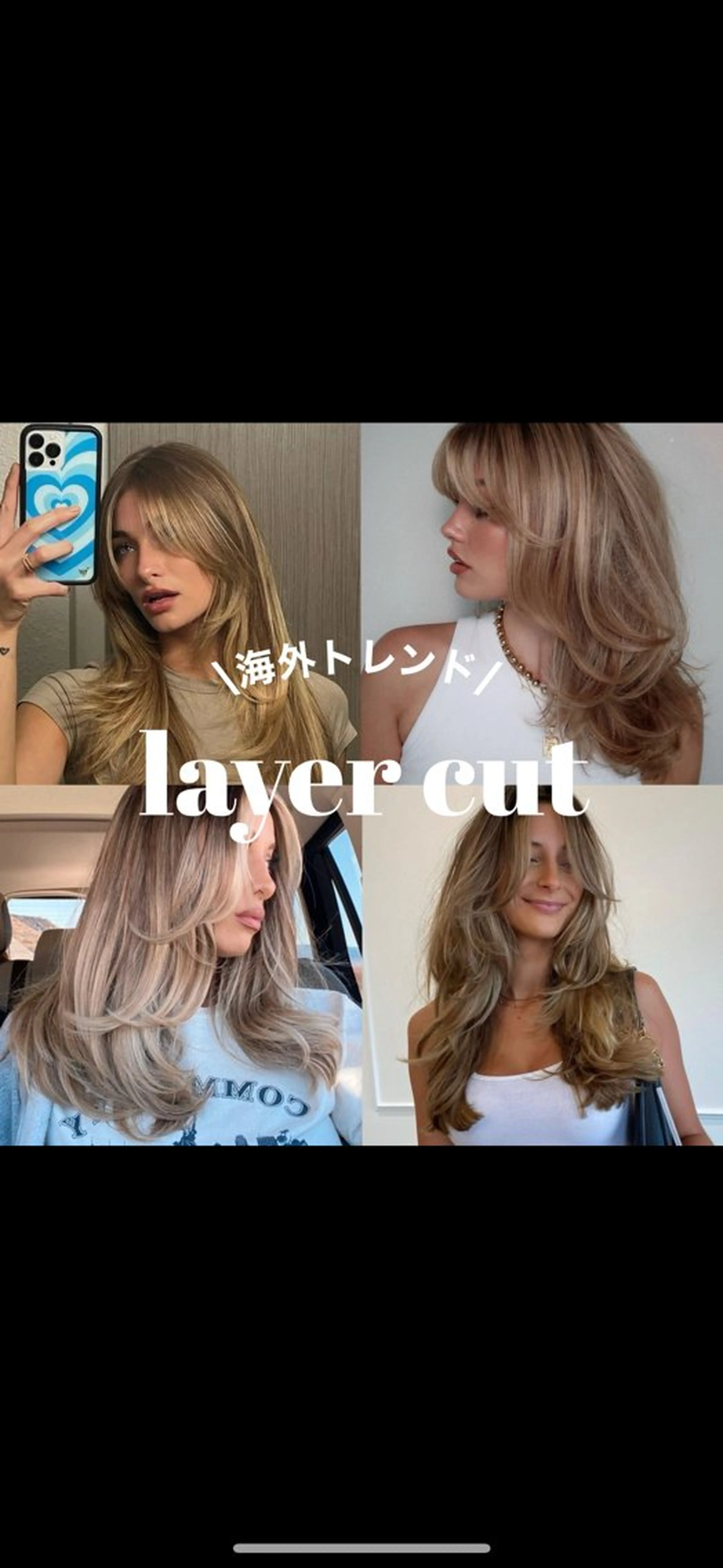 セミロング カラー カット ヘアカラー 🌺KANA🇺🇸 海外トレンドヘアのヘアスタイル