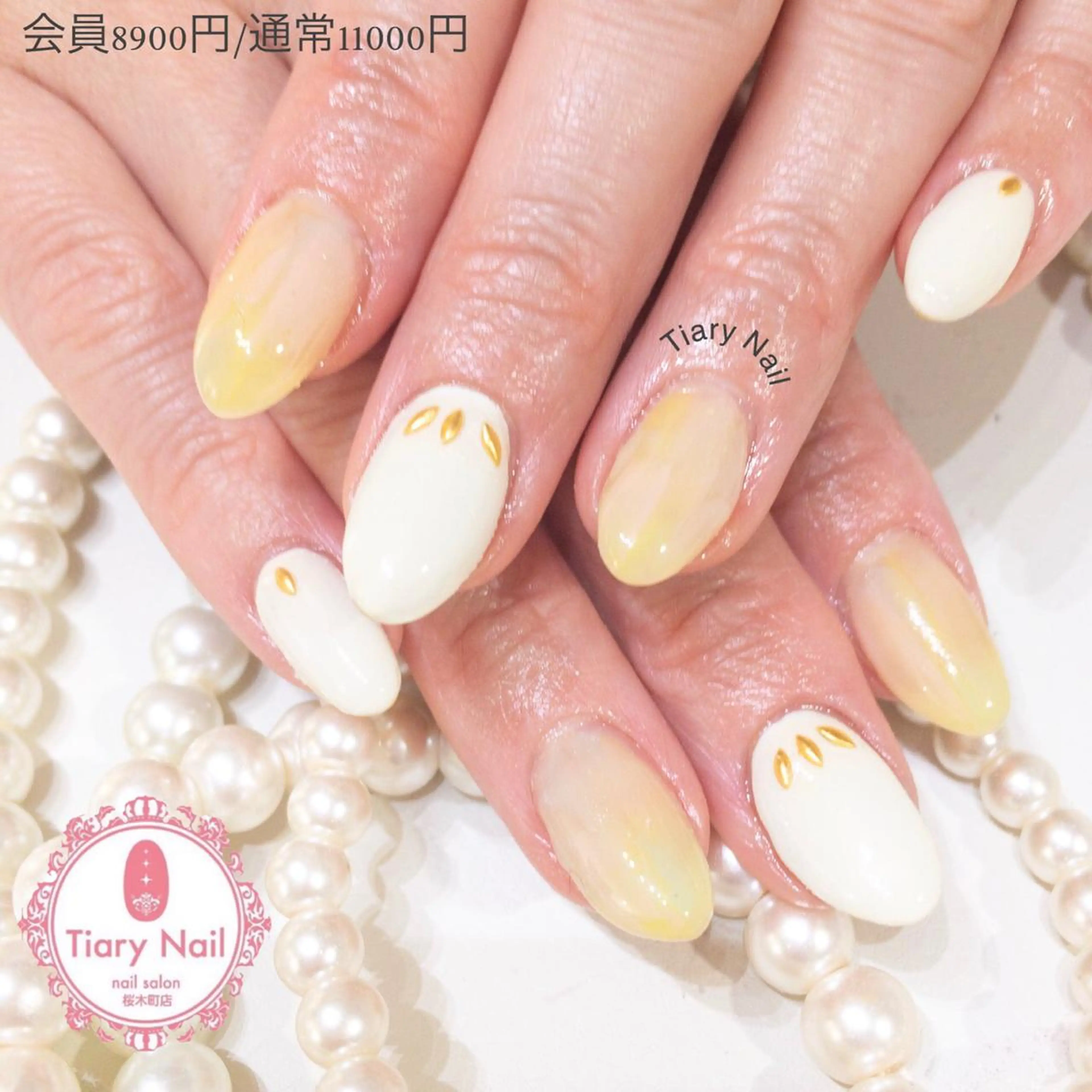 ネイル ニュアンスネイル 春ネイル TiaryNail まほのネイルデザイン