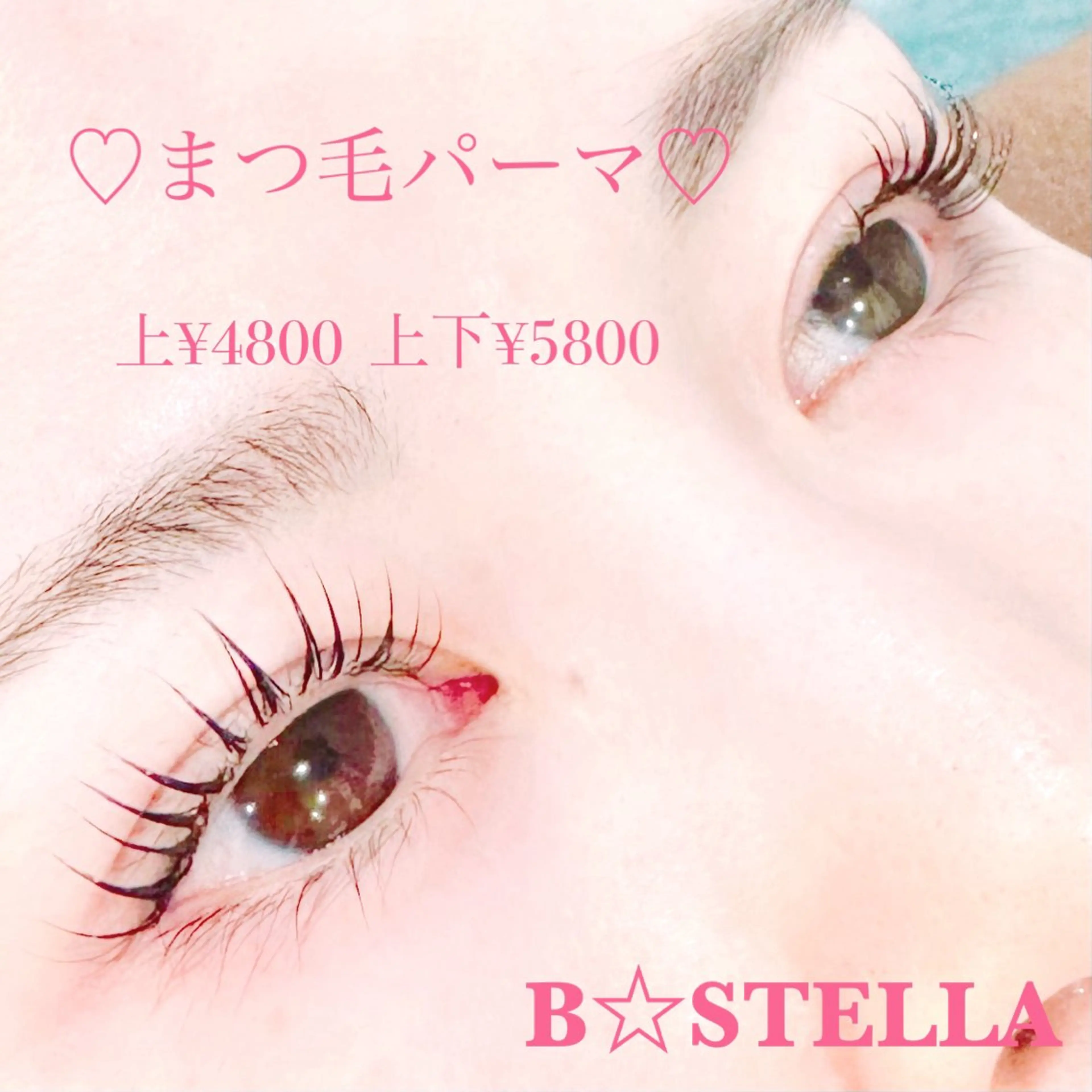 マツエク・マツパ マツパ HAYASAKA/ 韓国風/束感/流し目のマツエク・マツパデザイン