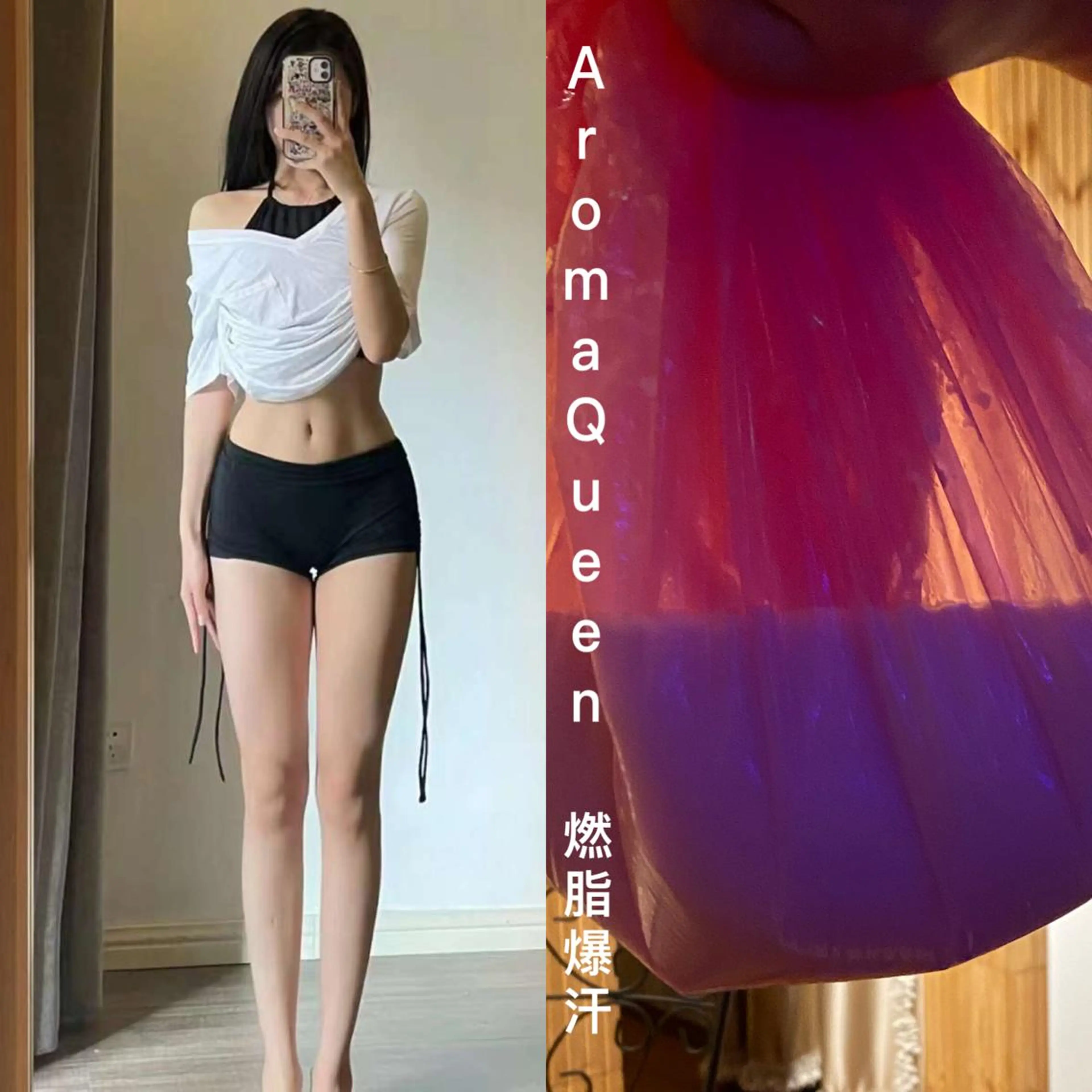 エステ リラク アロマクイーン所属・所沢痩身小顔コルギ AromaQueenのエステ・リラクイメージ