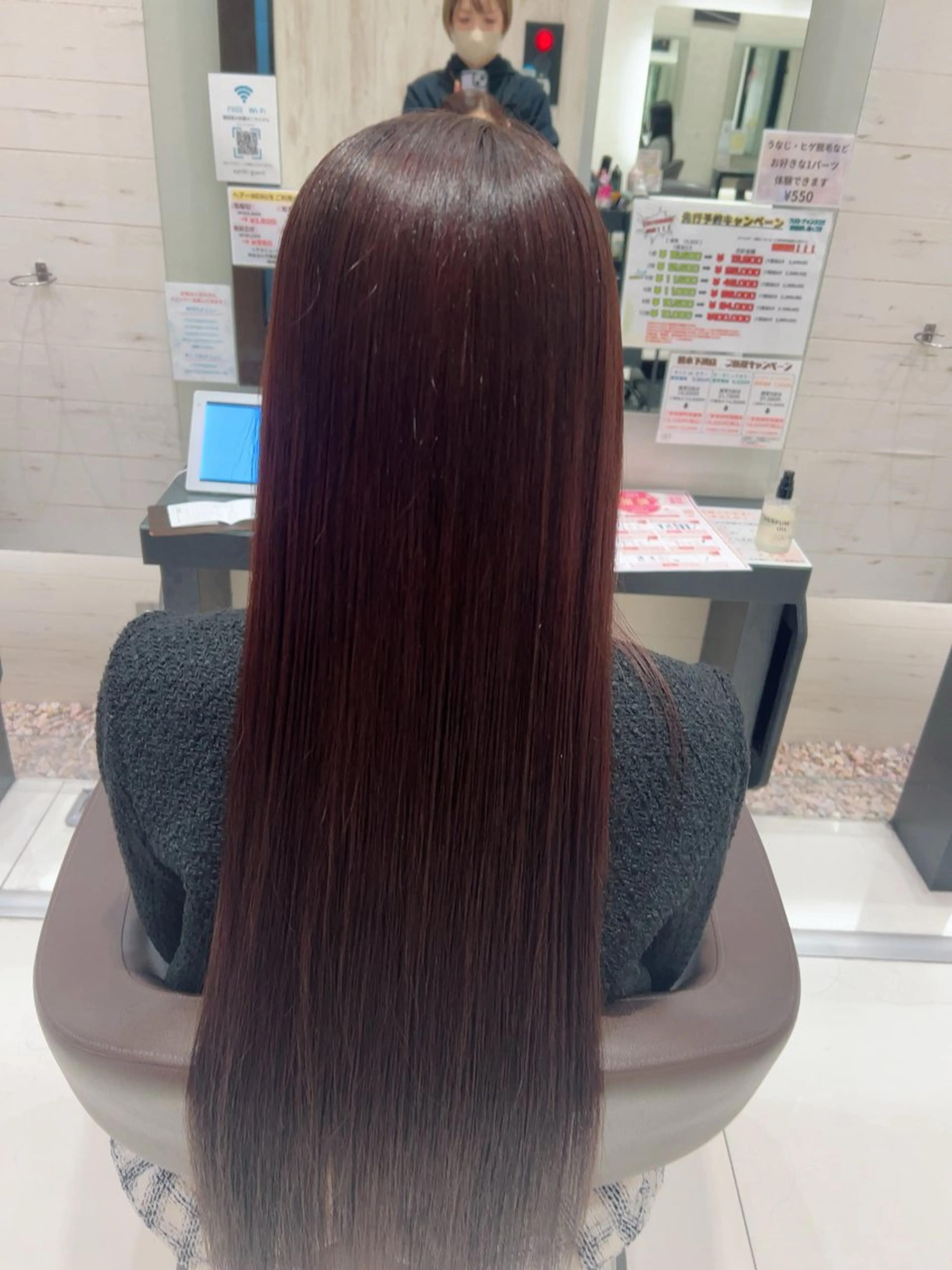 ロング カラー Earth中島 育枝のヘアスタイル