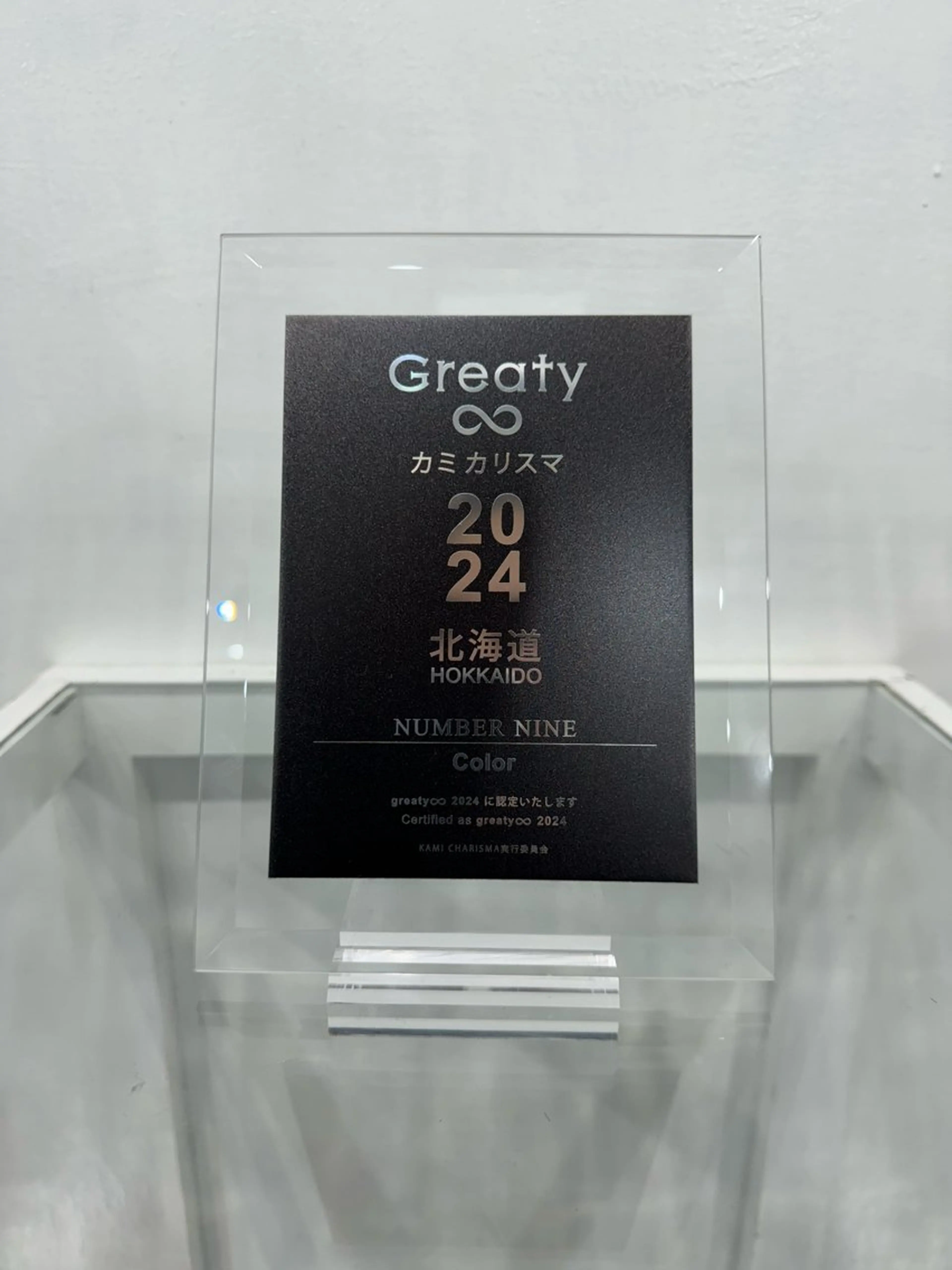 SALOWIN札幌大通り所属・札幌ブリーチカラー/ ダブルカラー/ドイのヘアスタイル