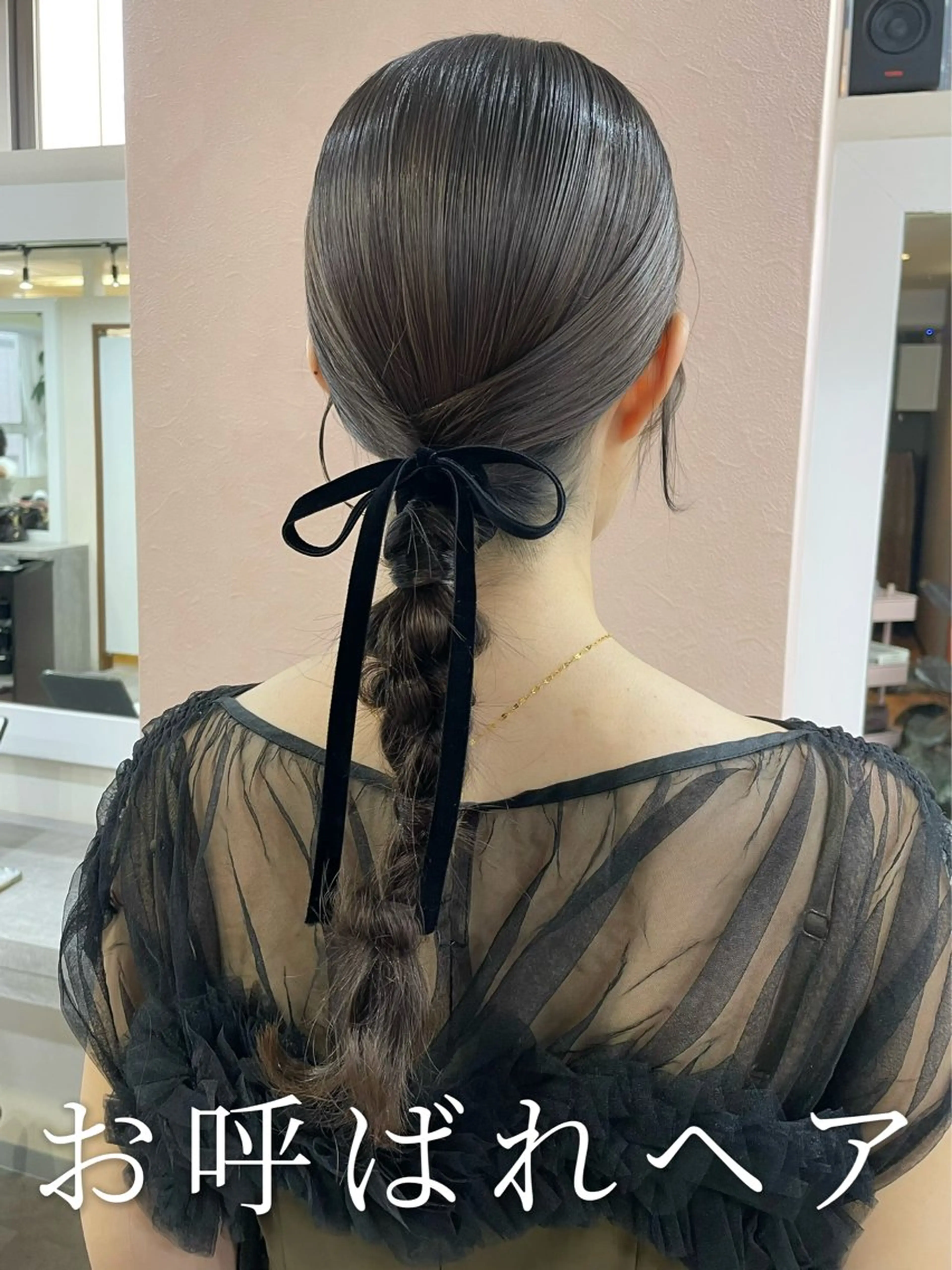 ロング ヘアアレンジ ハーフアップ ポニーテール ツインテール 結婚式・ブライダル 三つ編み ヘアセット 韓国風パーマ/ヘア セット/店長みづきのヘアスタイル