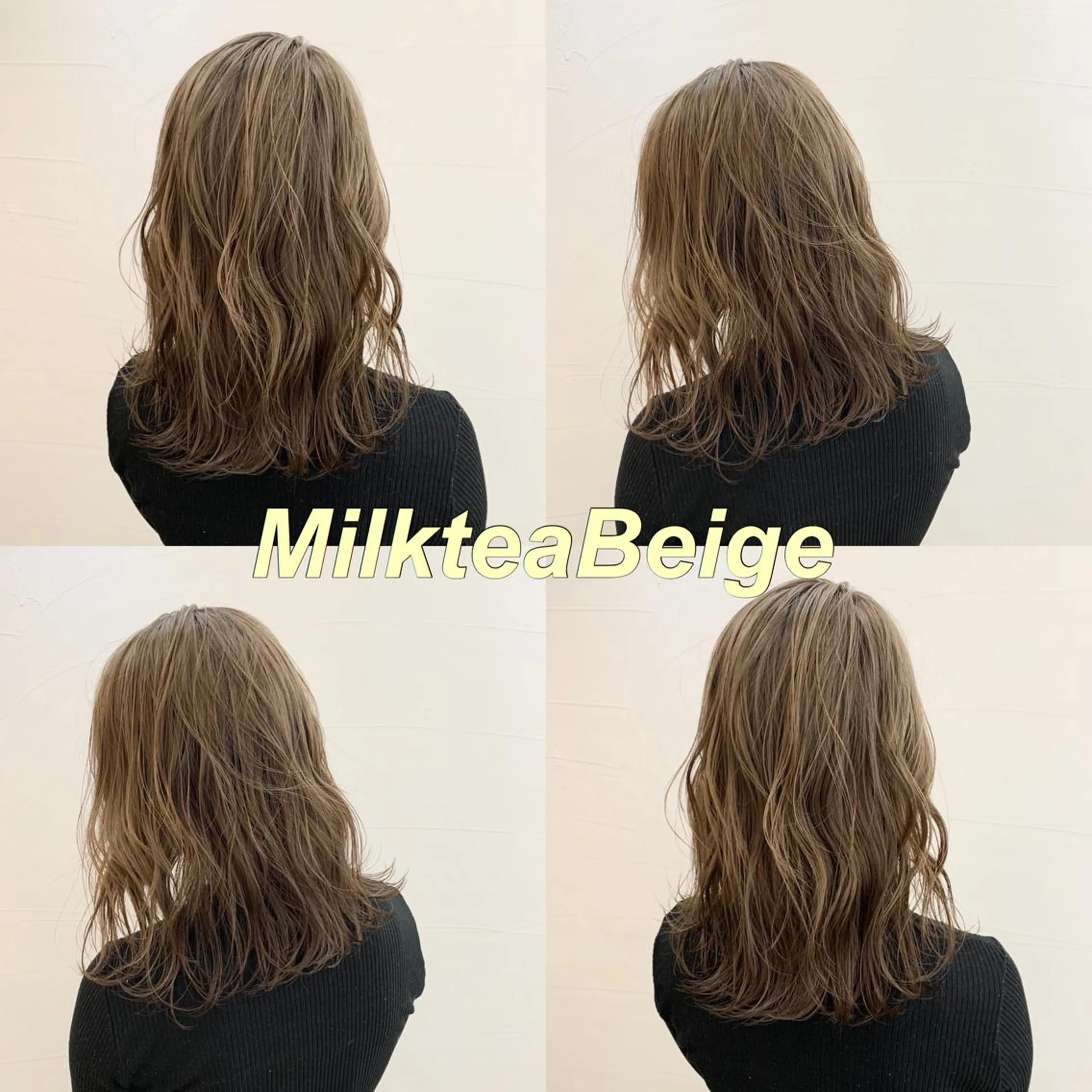 カラー ベージュカラー ブリーチ 透明感カラー デザインカラー ミルクティーベージュ ヘアカラー 水戸/ブリーチカラー ♠️♠️會澤遼真のヘアスタイル
