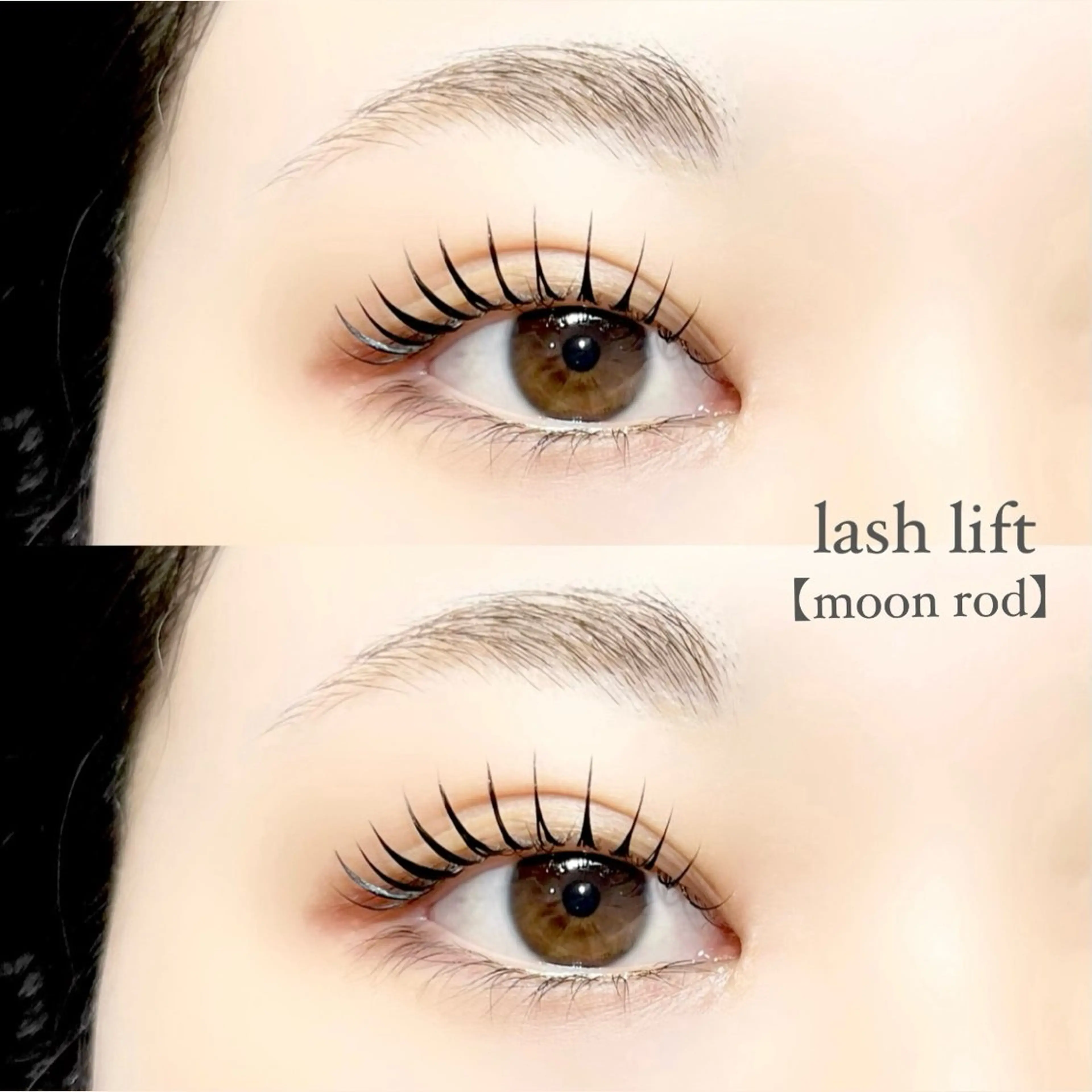 マツエク・マツパ マツパ eyelist / nana🌱のマツエク・マツパデザイン