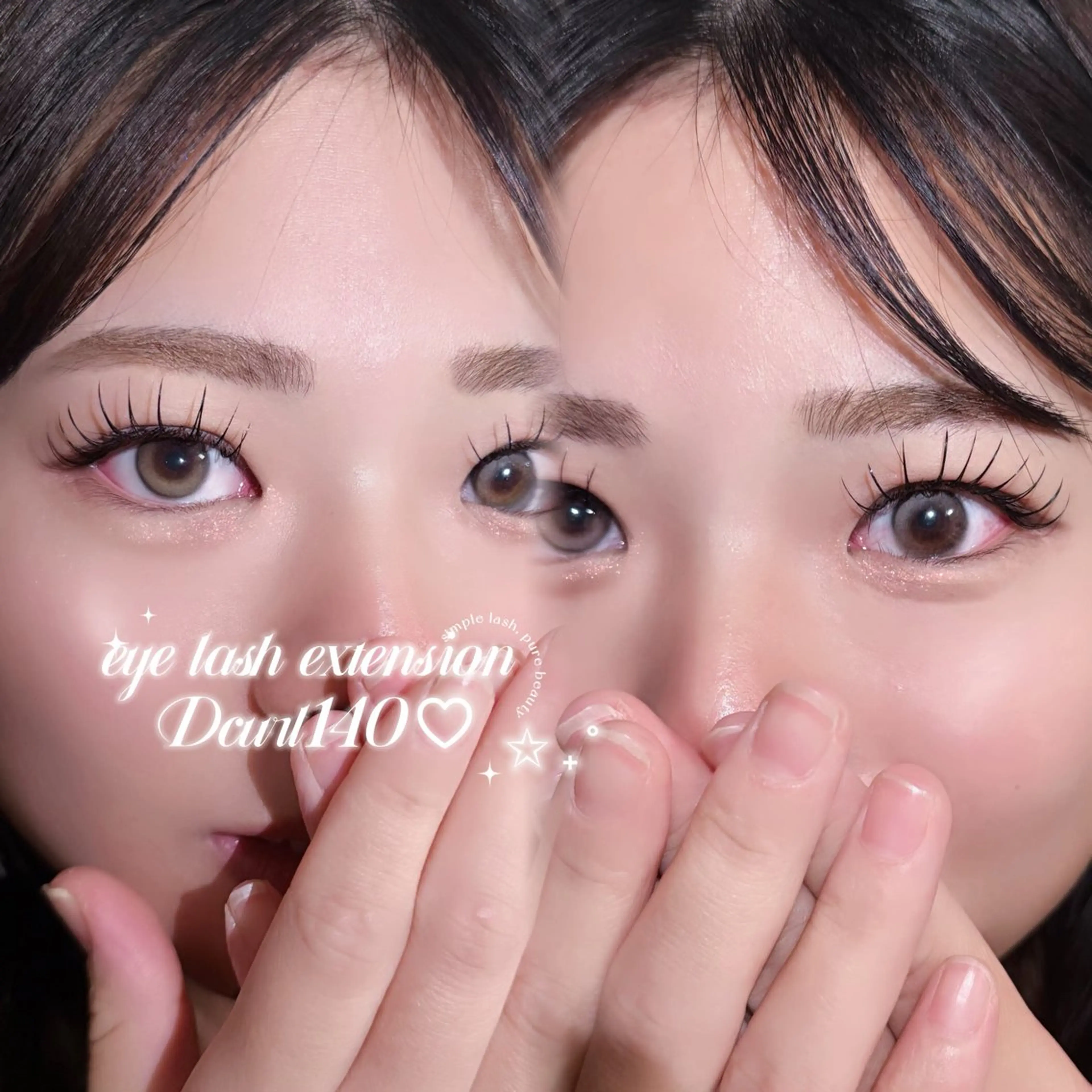 マツエク・マツパ レアファースト明石所属・Le'a first KANAMI🤎🎀のマツエク・マツパデザイン