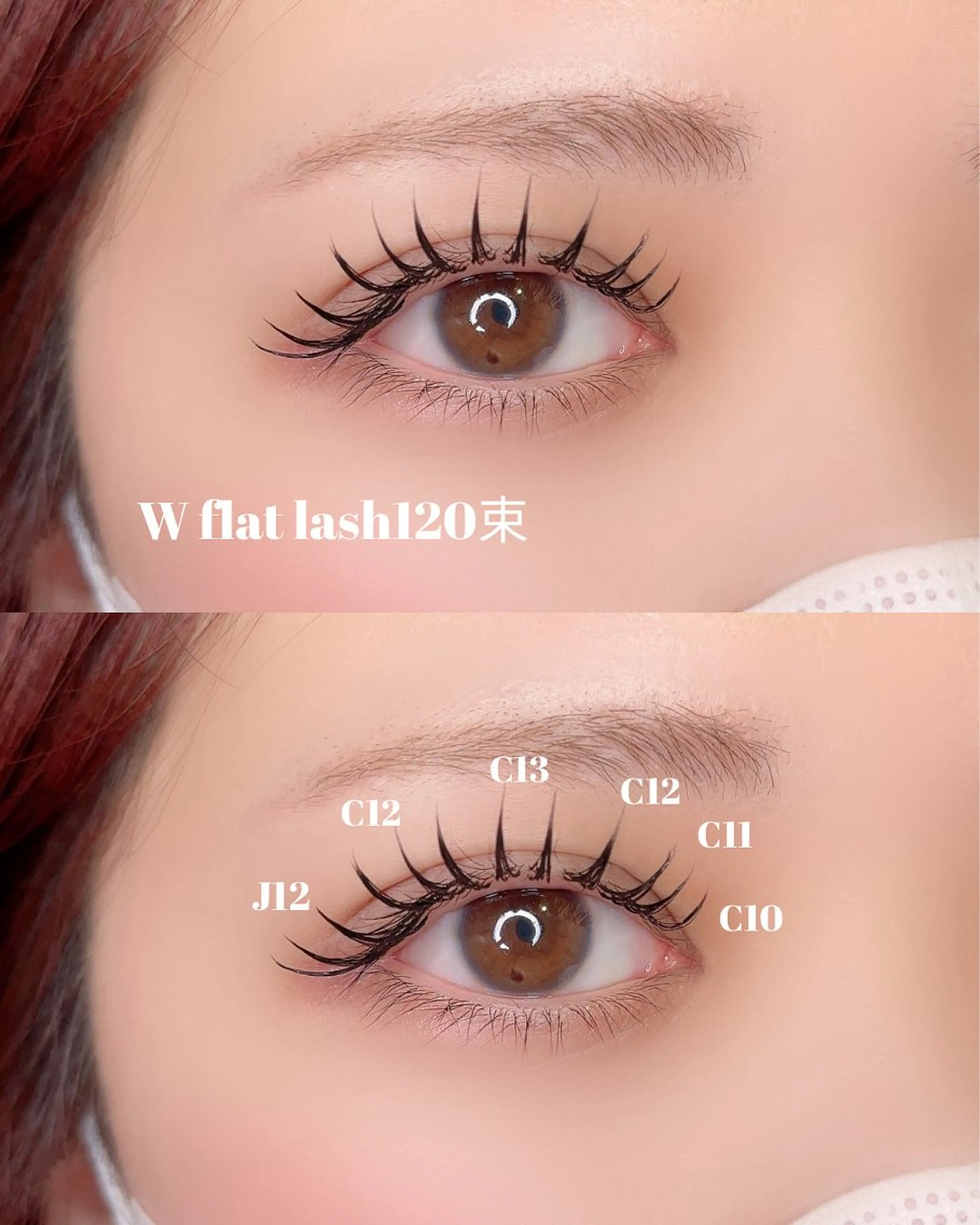 【新規様】🩶ダブルラッシュ120束【オフ込み/束間仕上がり】🩶の写真