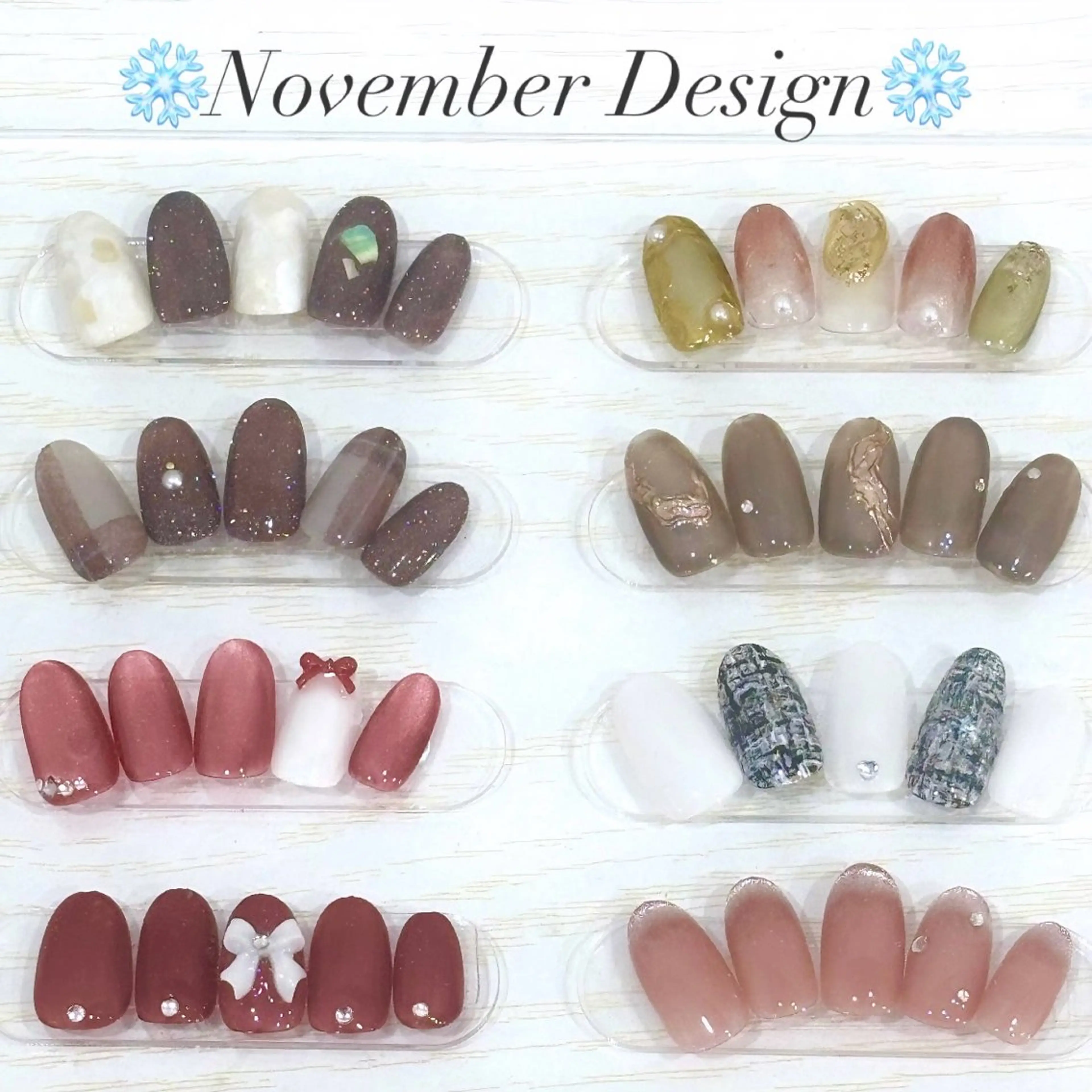 【🌷平日限定🌷】❄️11月定額トレンドデザイン✨8000円→6980円(オフ込み) ※長さだし亀裂補強は別途料金⭕️の写真