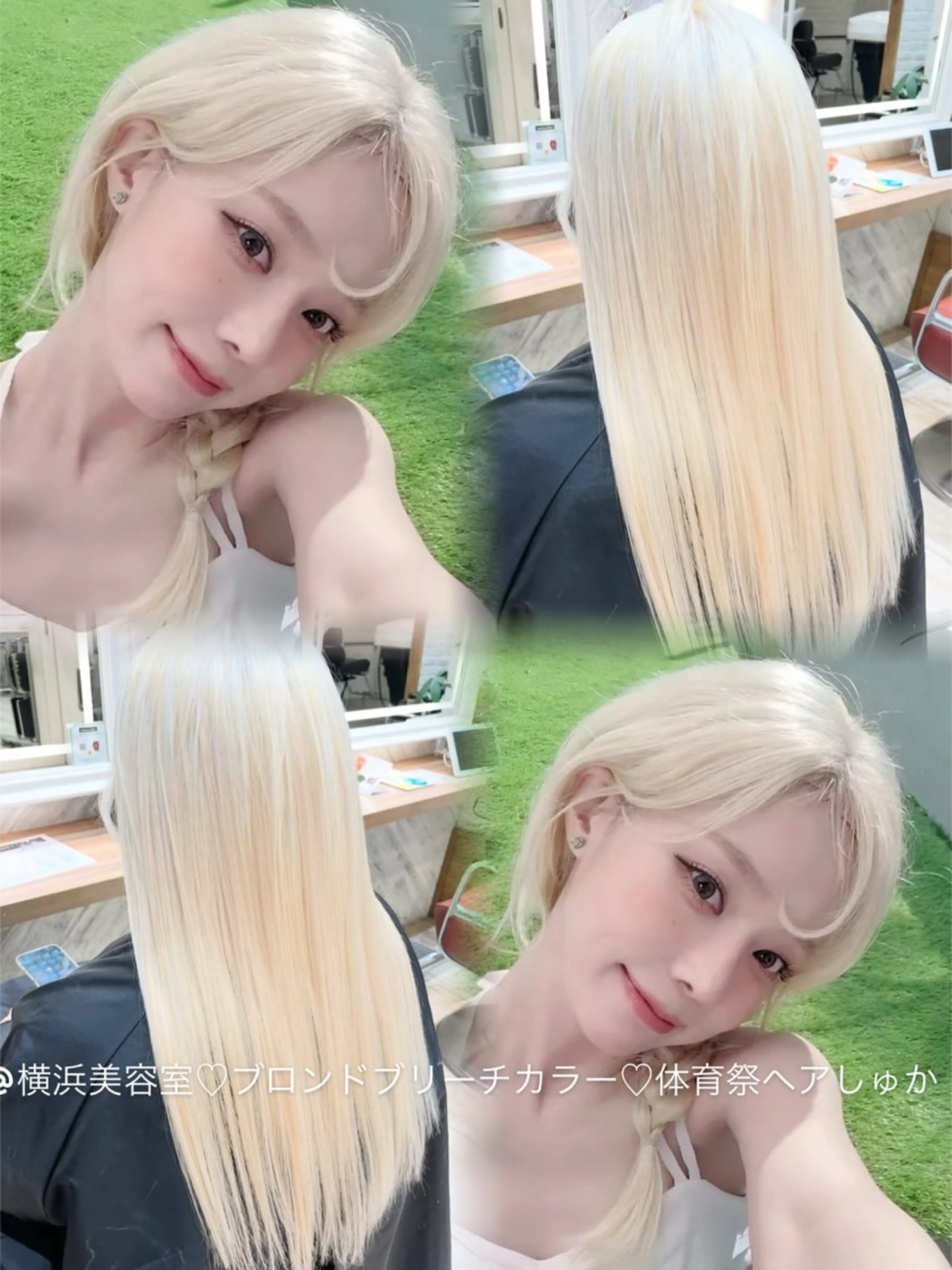 ロング カラー ヘアカラー ブリーチカラー♡ エクステ♡しゅかのヘアスタイル