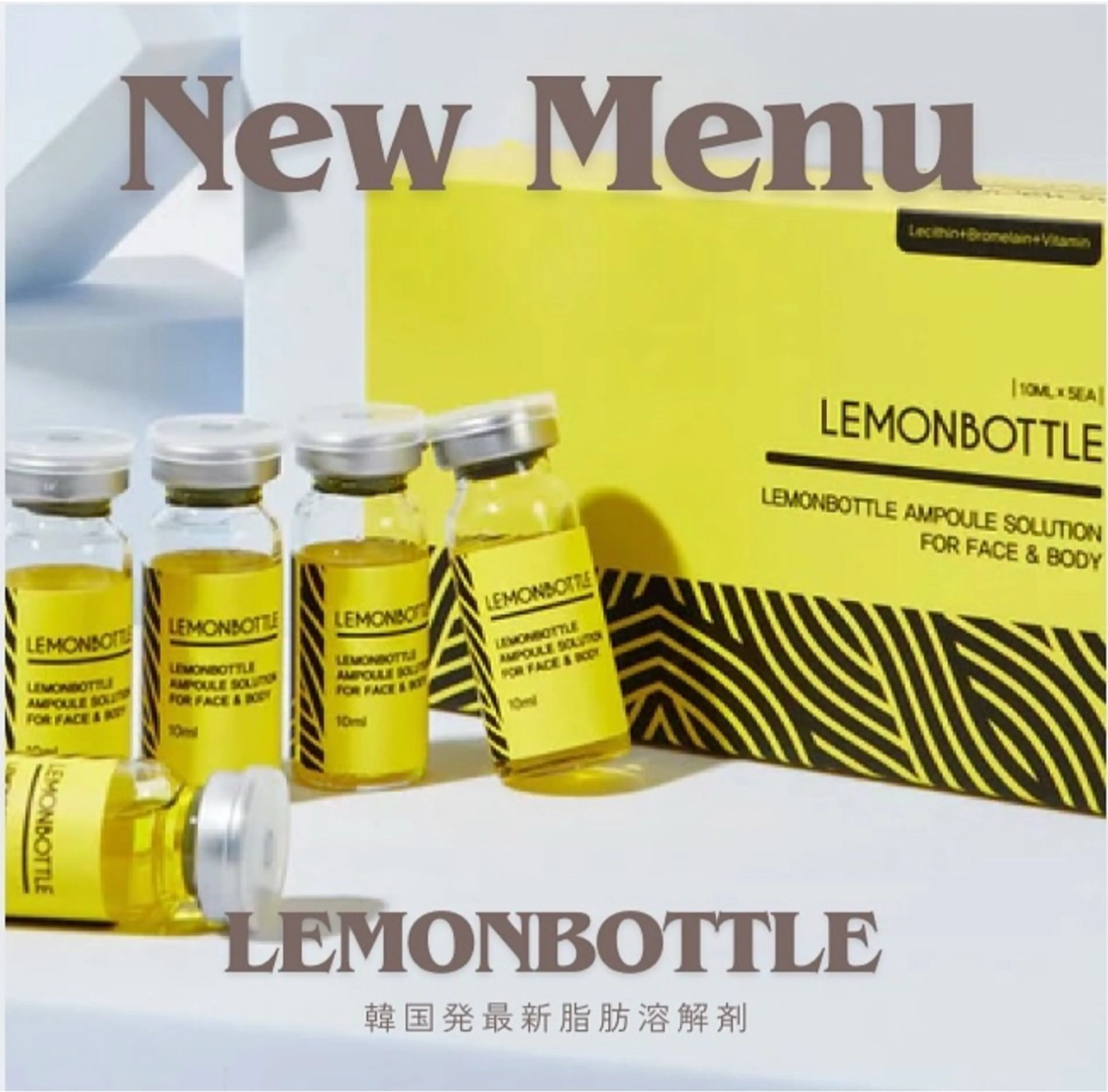 【ララ洗顔+ララピール+アクアダーマ✖️レモンボトル🍋】でツヤ肌&小顔✨レモンボトルで二重顎撃退！！の写真