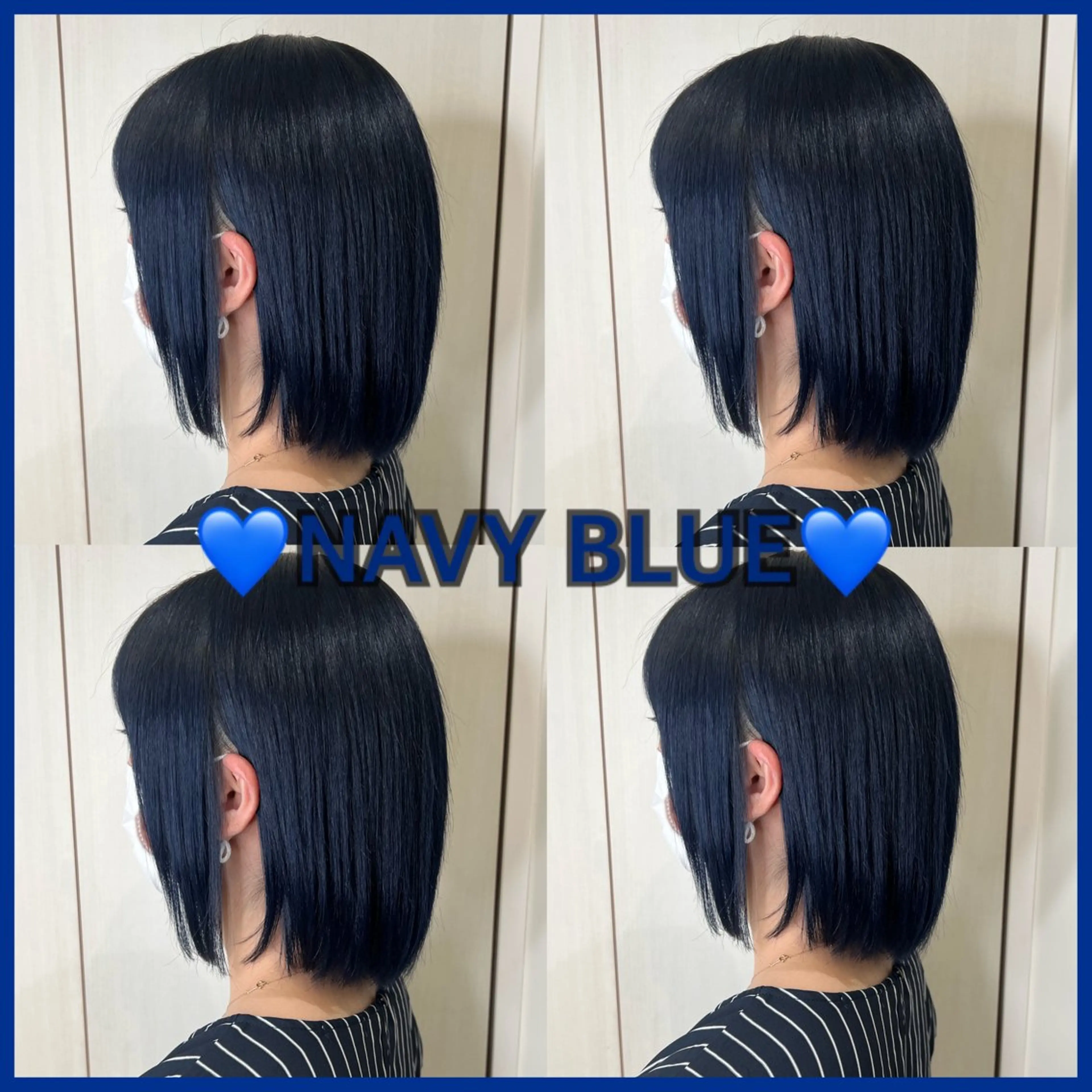 ミディアム カラー ネイビーカラー 🦋エクステ🦋 TOMOKAのヘアスタイル