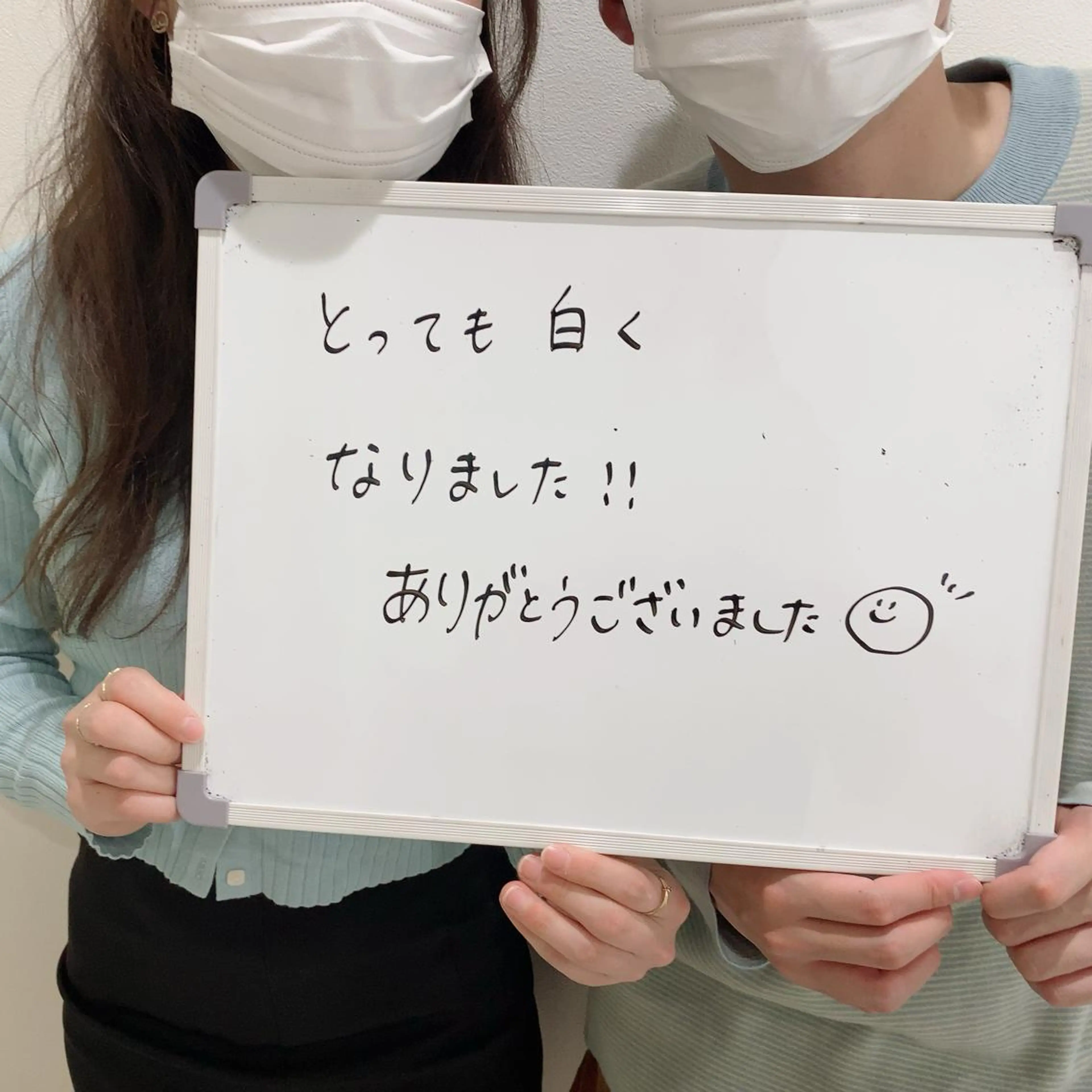 White Berry SELF BEAUTY SALON所属・セルフホワイトニング 🦷口元垢抜け✨のその他イメージ