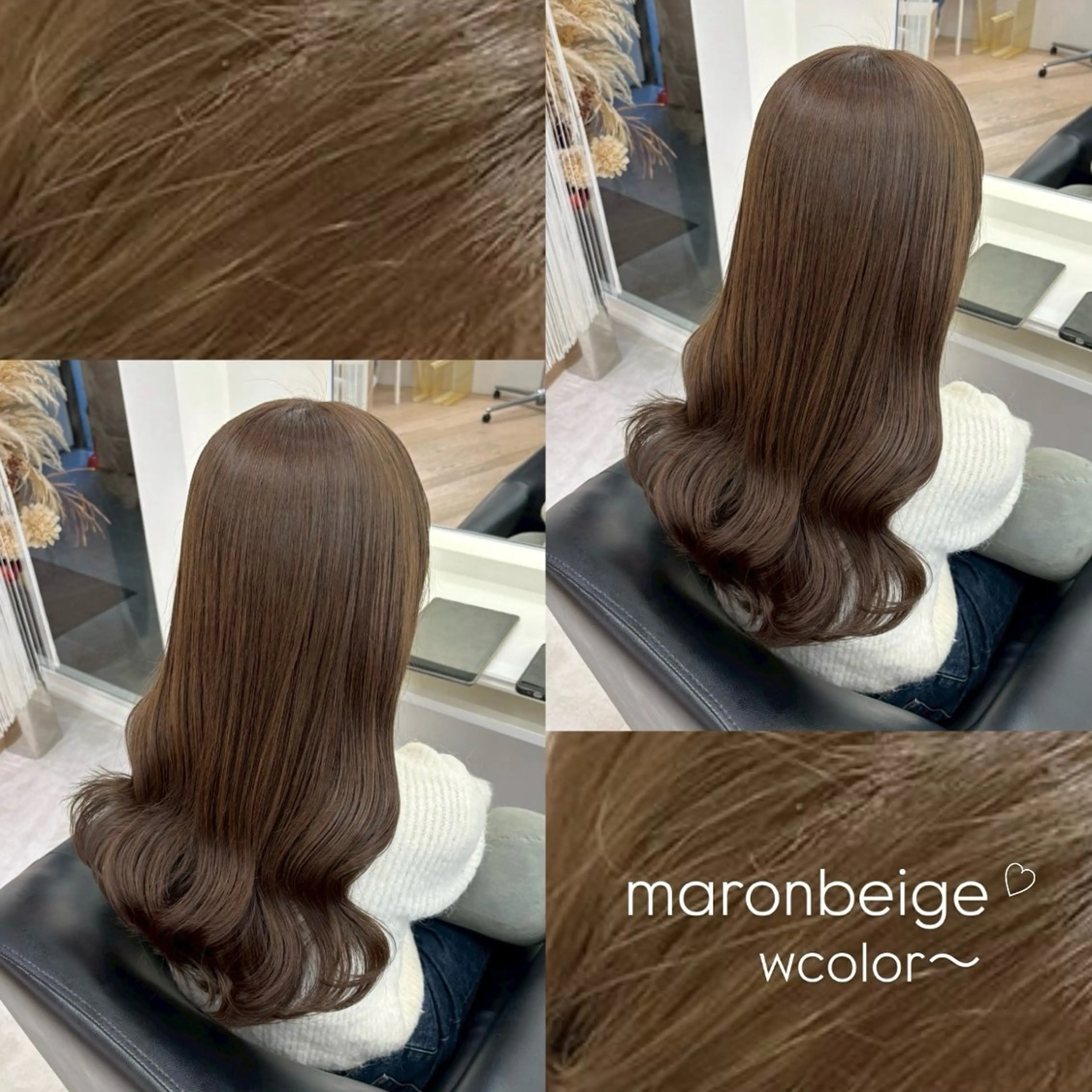 ロング カラー ヘアカラー ParveMix ♡白神みやびのヘアスタイル