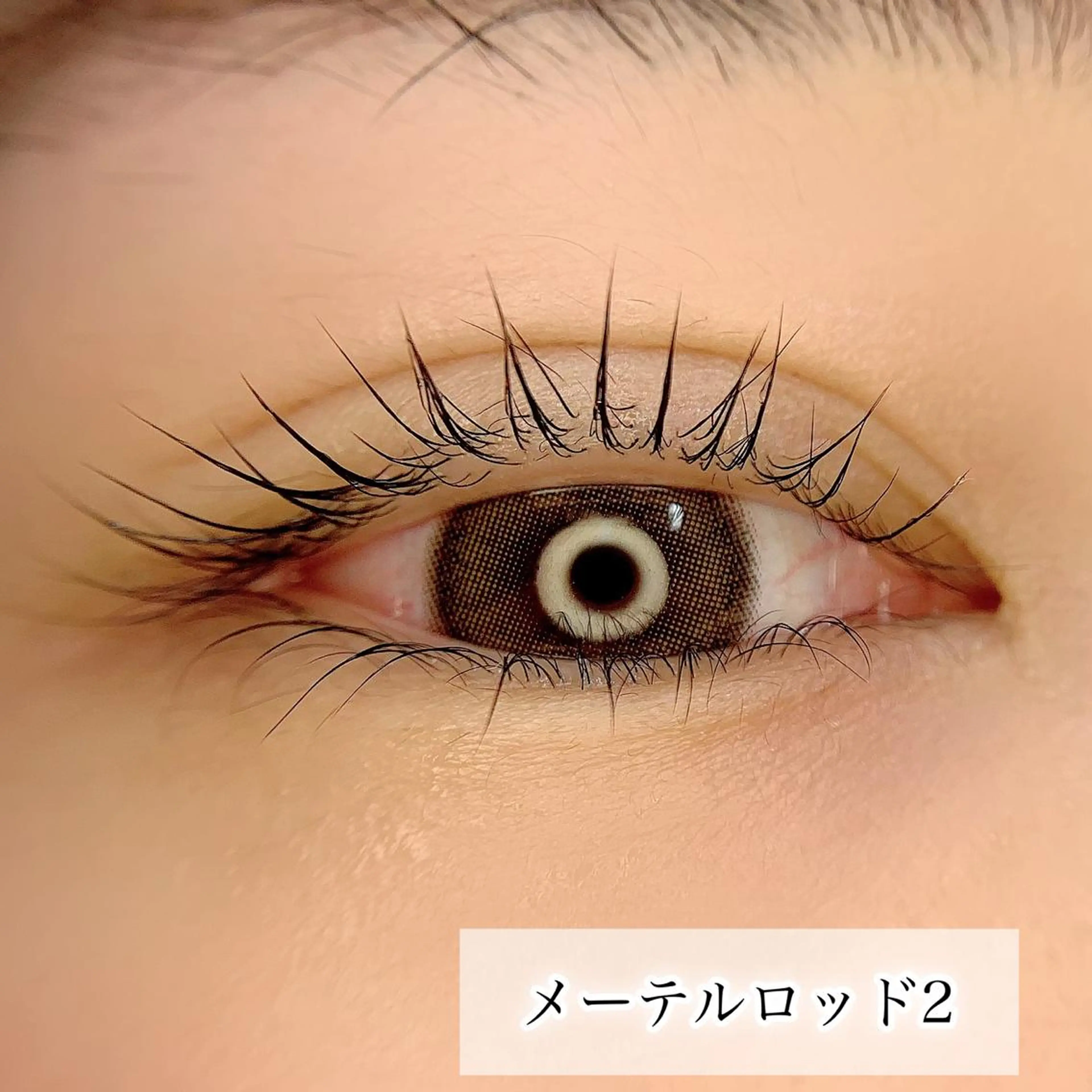 マツエク・マツパ iny share salon原宿店【Raymy-eyelash.eyebrow】所属・Eyelist.s Ayaのマツエク・マツパデザイン