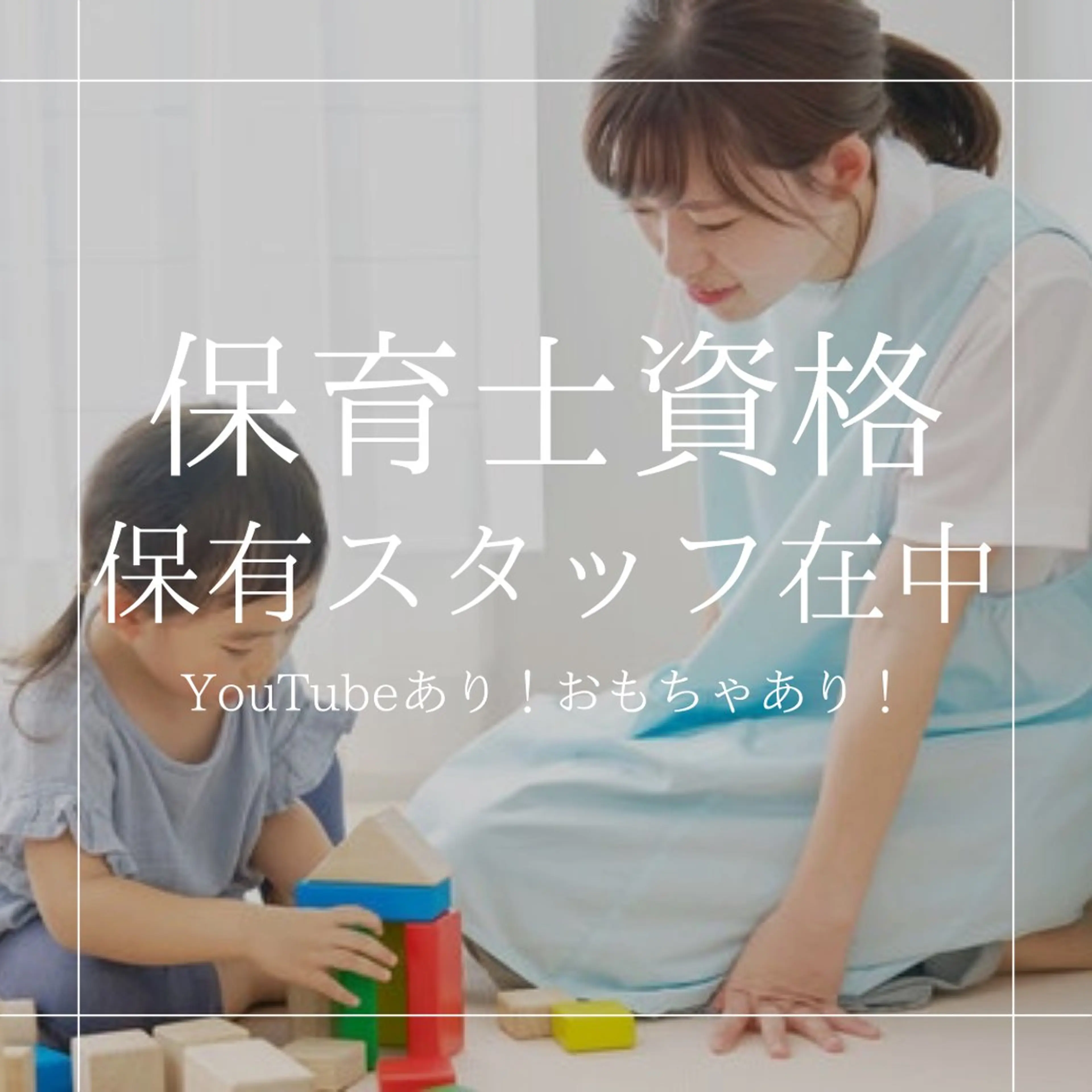 Beauty Salon Family所属・ビューティーサロン ファミリーのエステ・リラクイメージ