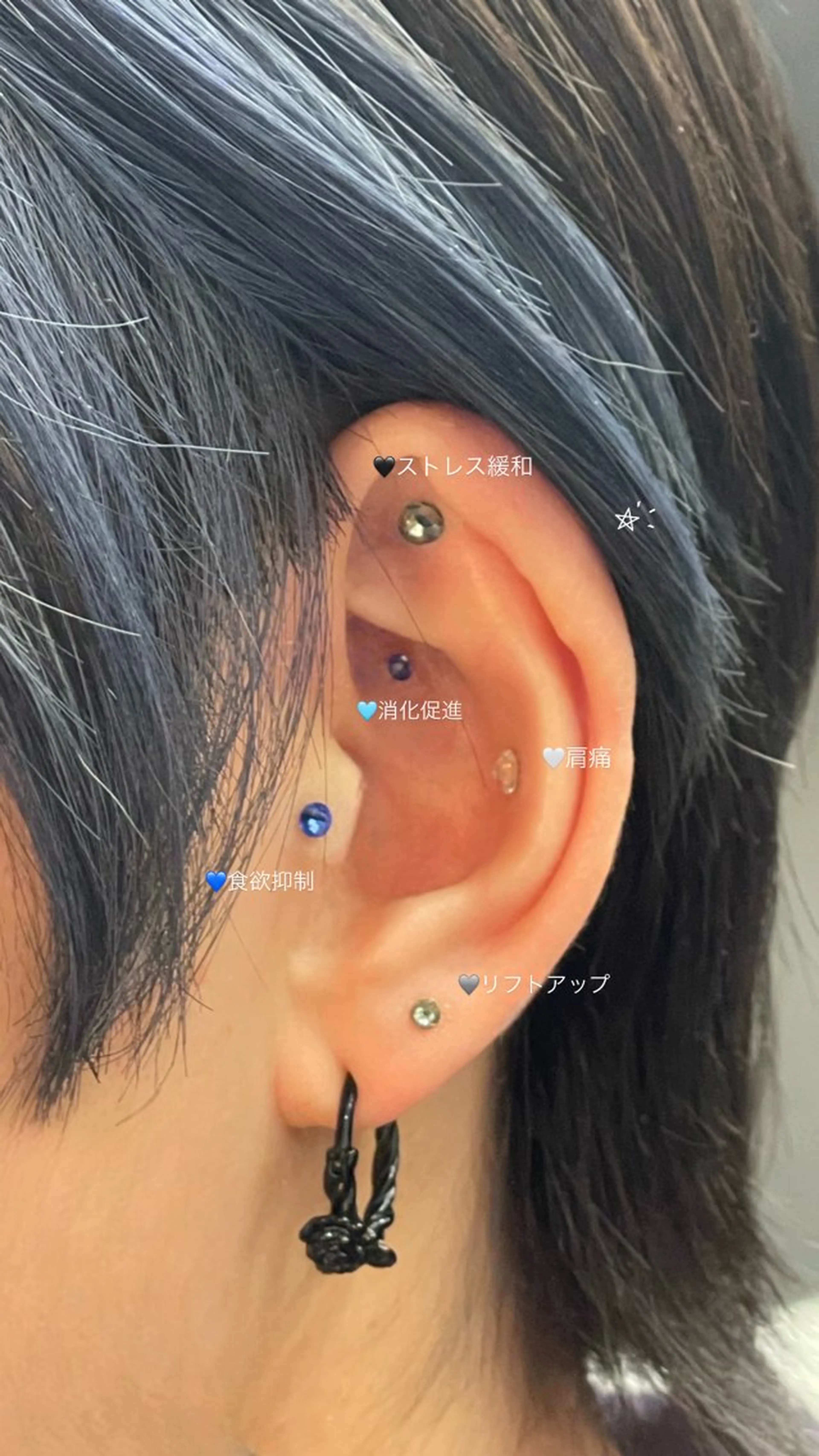 その他 管野 愛奈のヘアスタイル