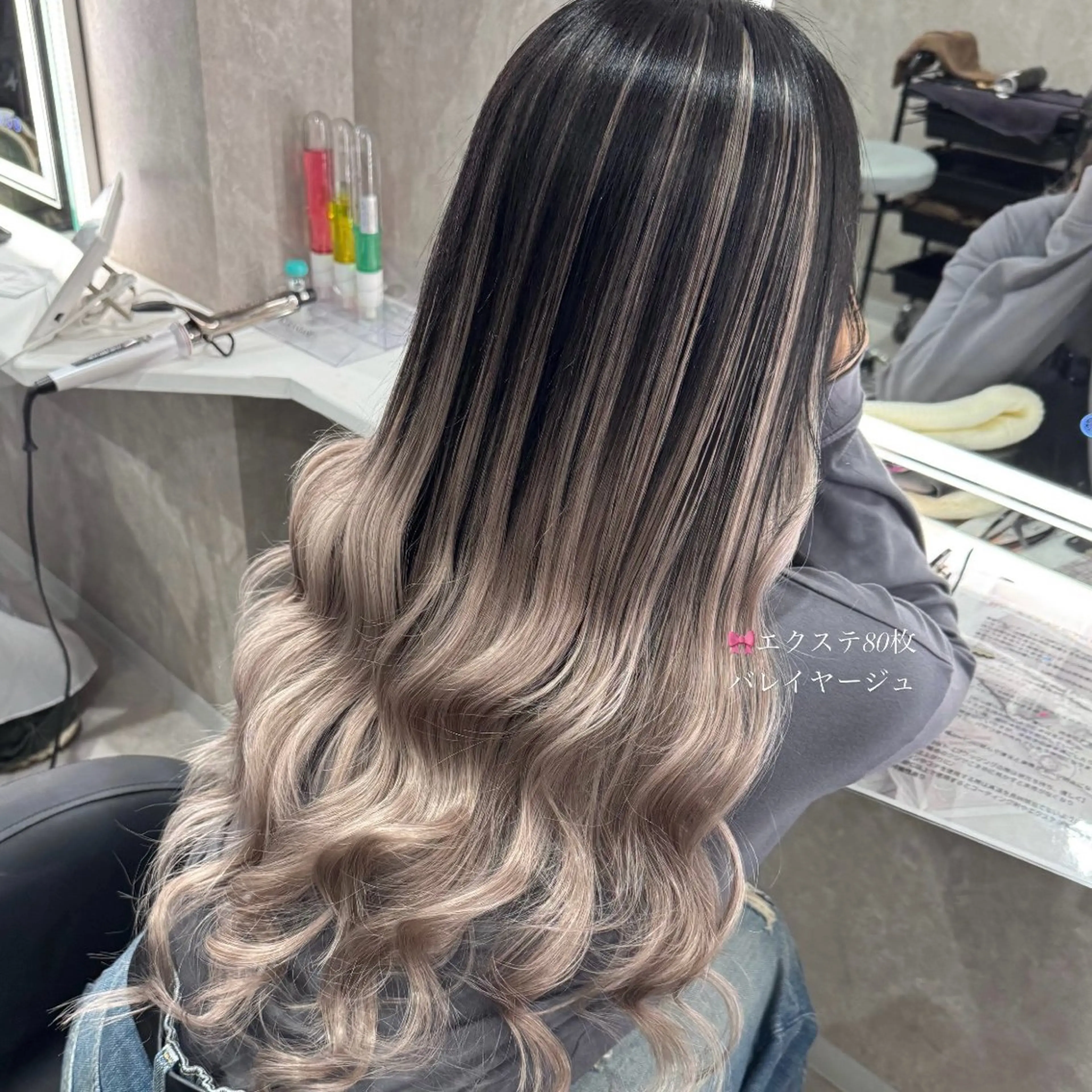 ロング カラー ヘアアレンジ ヘアカラー エクステ 最新艶髪トレンド¦ ヘア¦miyu🐒♡のヘアスタイル