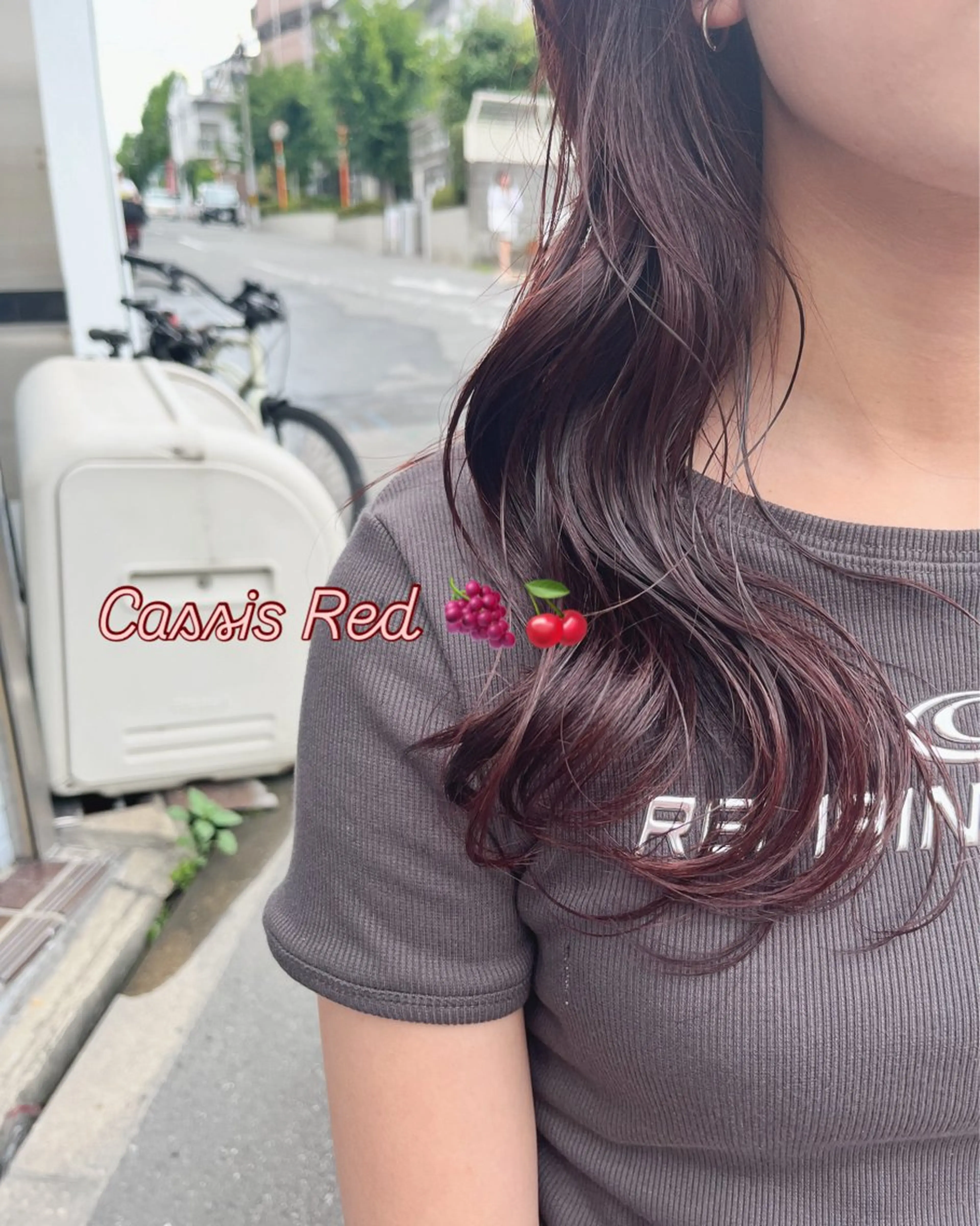 ロング ヘアカラー トリートメント ˙˚ʚ 藤倉 なつみ ɞ˚˙のヘアスタイル
