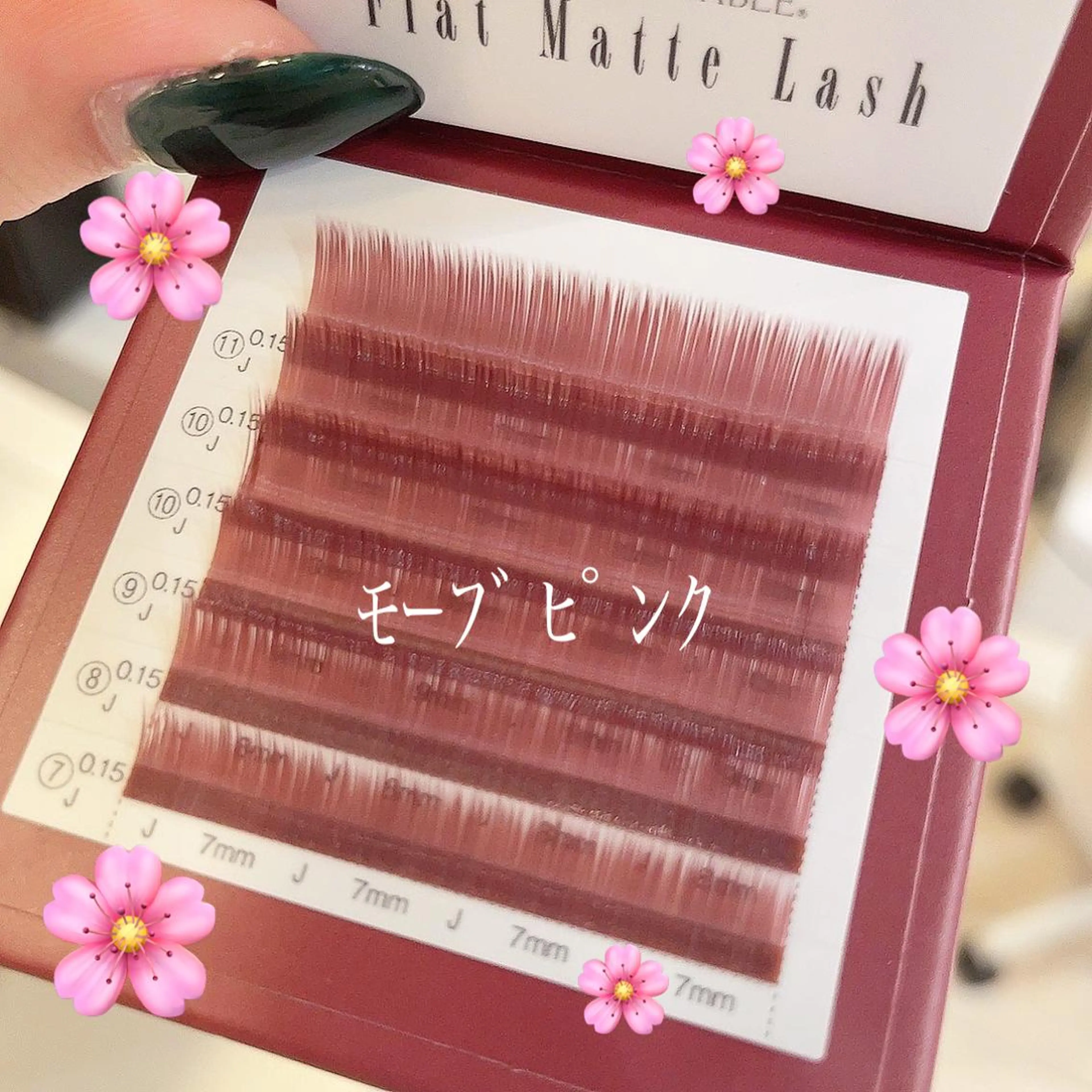 マツエク・マツパ NeoliveJuQ やつだ🐩のマツエク・マツパデザイン