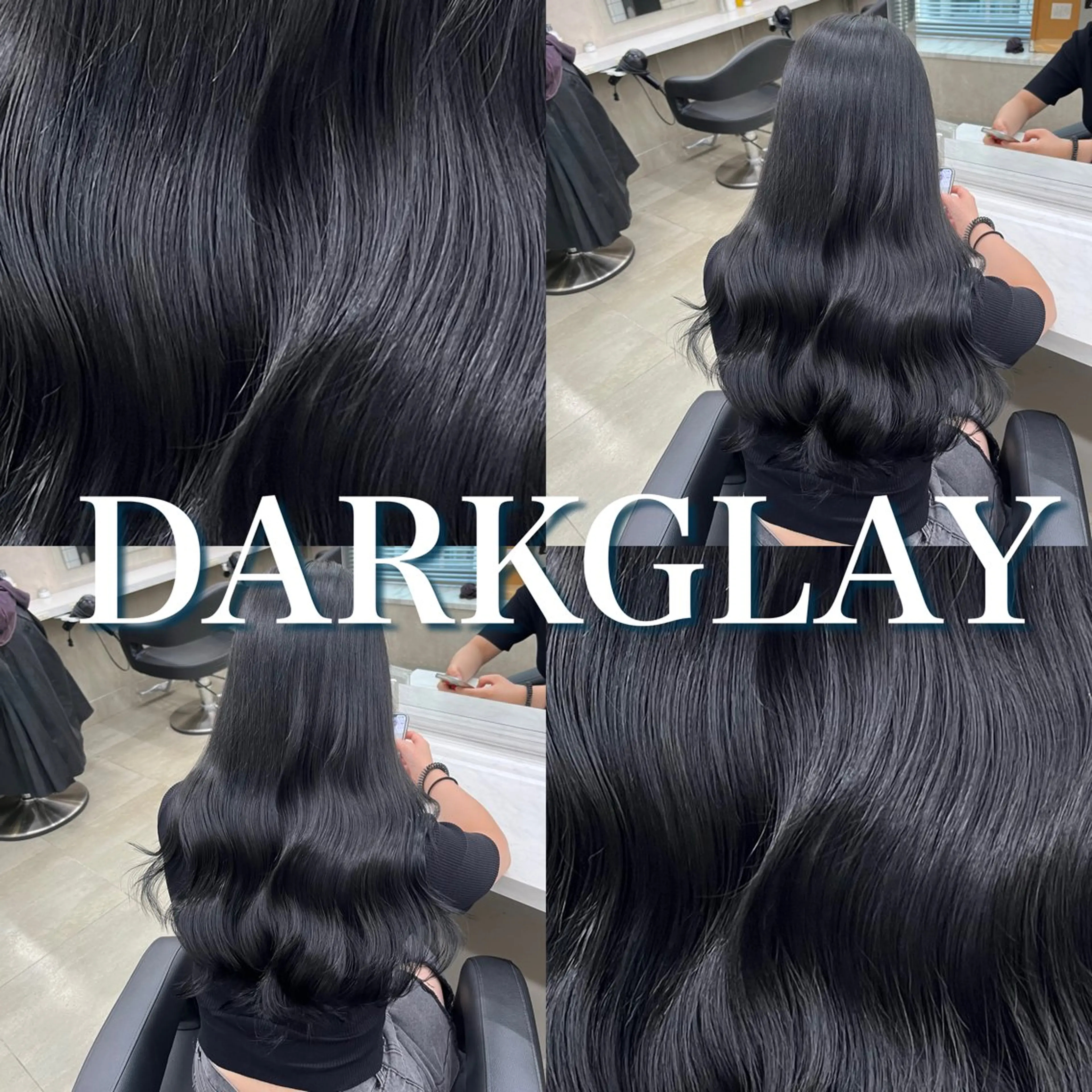 ロング ヘアカラー トリートメント ヘッドスパ ヘアセット 寒色＆ブリーチ特化 寒色MiOのヘアスタイル