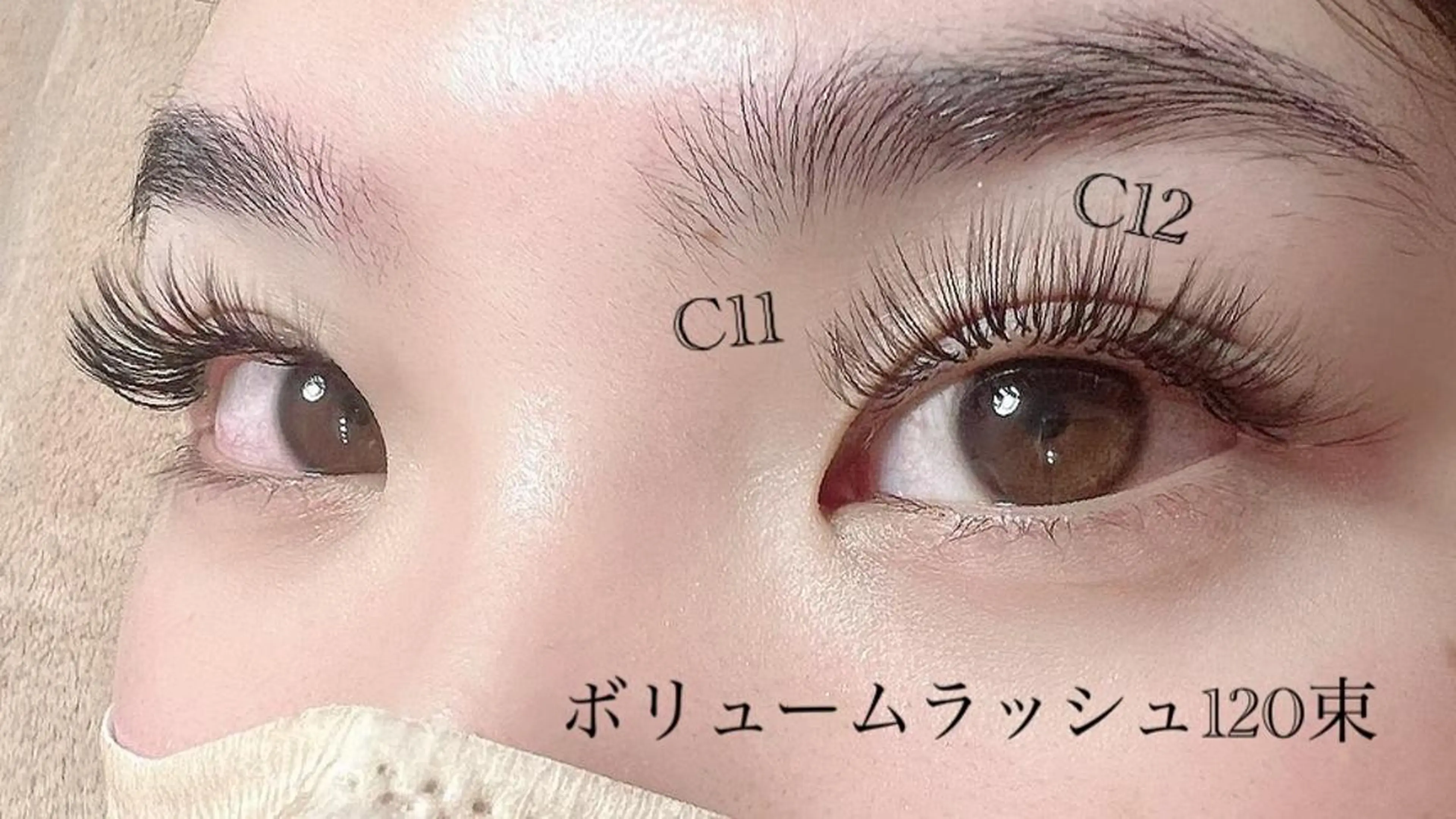 マツエク・マツパ ボリュームラッシュ Rimona tomomiのマツエク・マツパデザイン