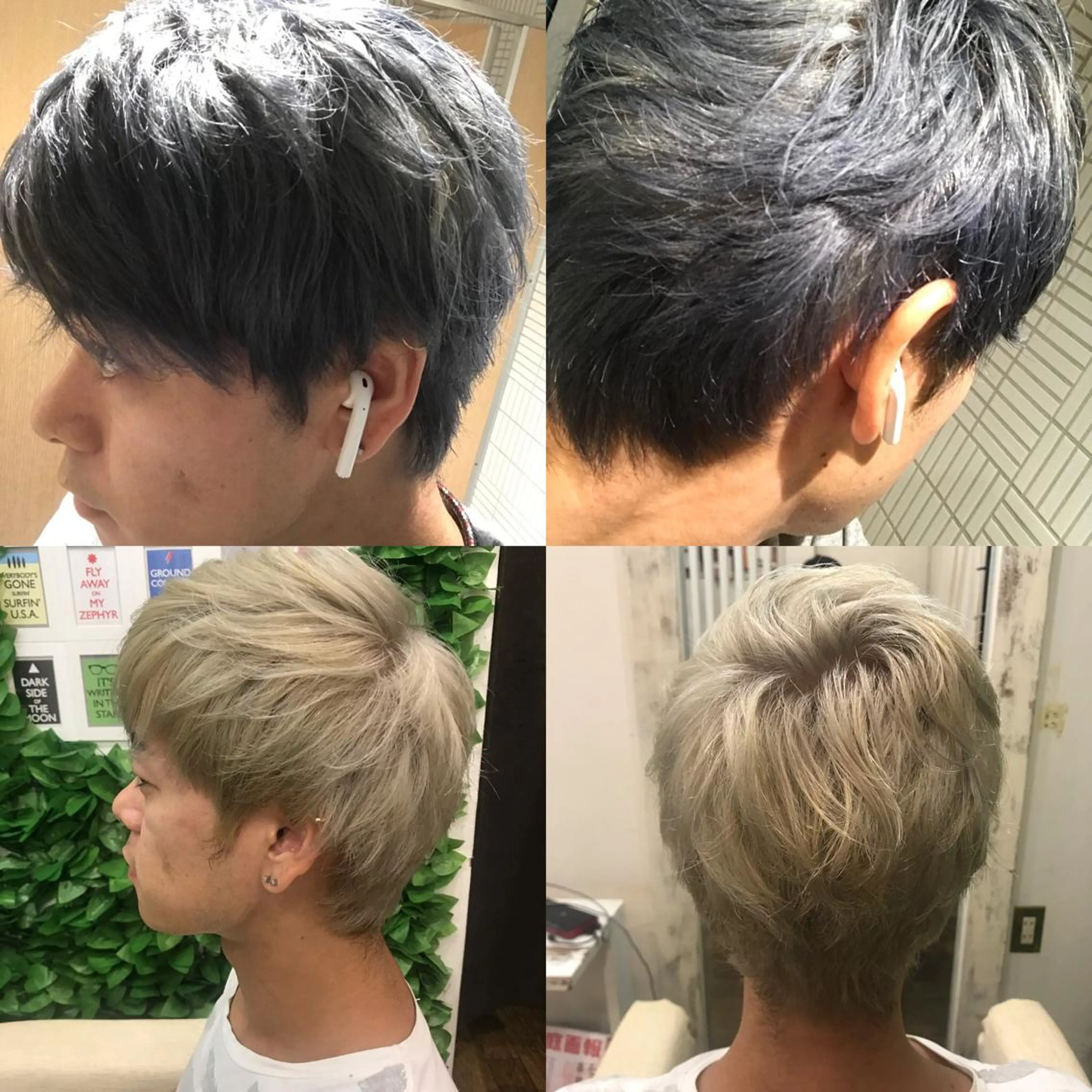 ショート メンズ カット ヘアカラー トリートメント 〒hair snick （ヘアースニック）所属・吉原 頌平のヘアスタイル