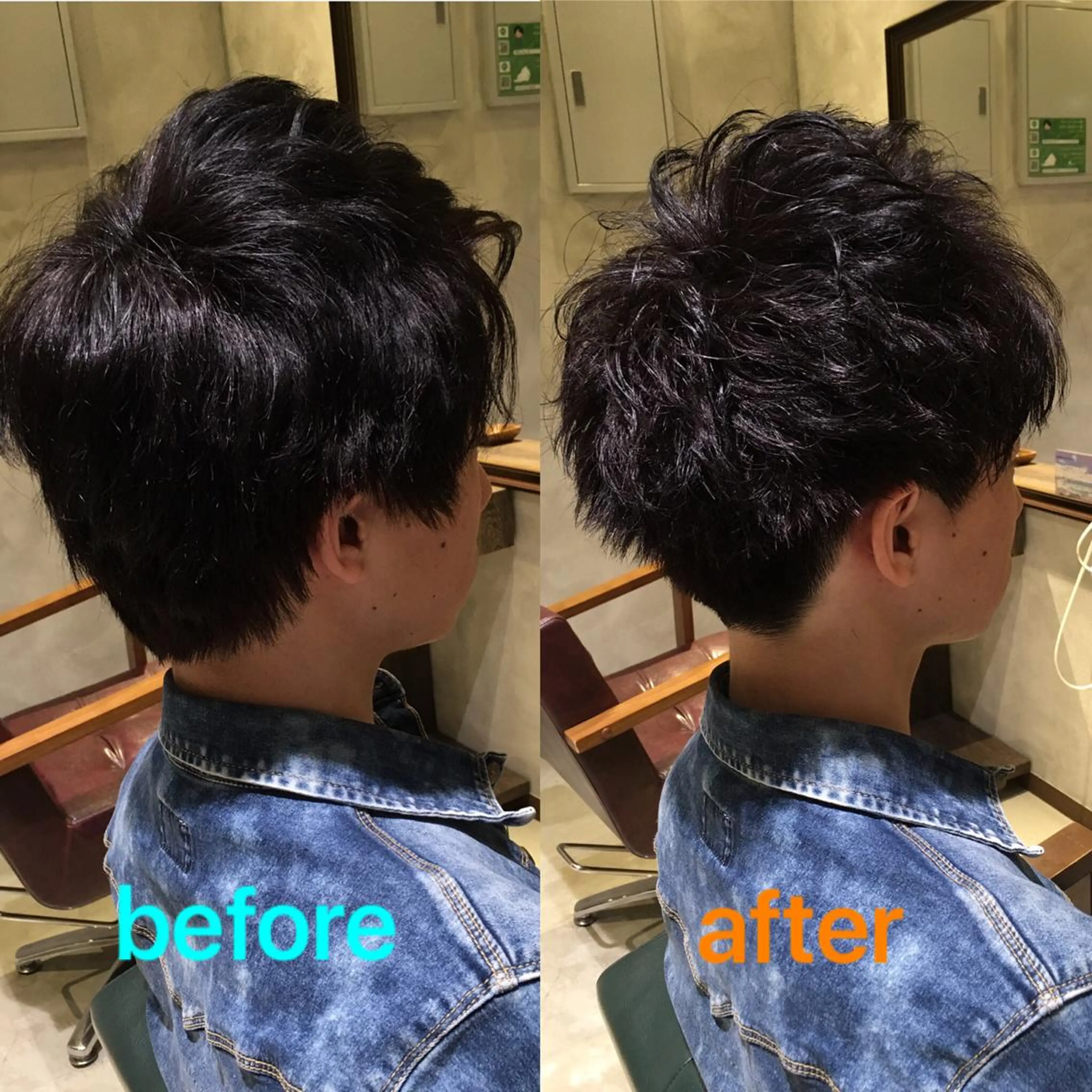 ショート メンズ 松村 崇弘のヘアスタイル