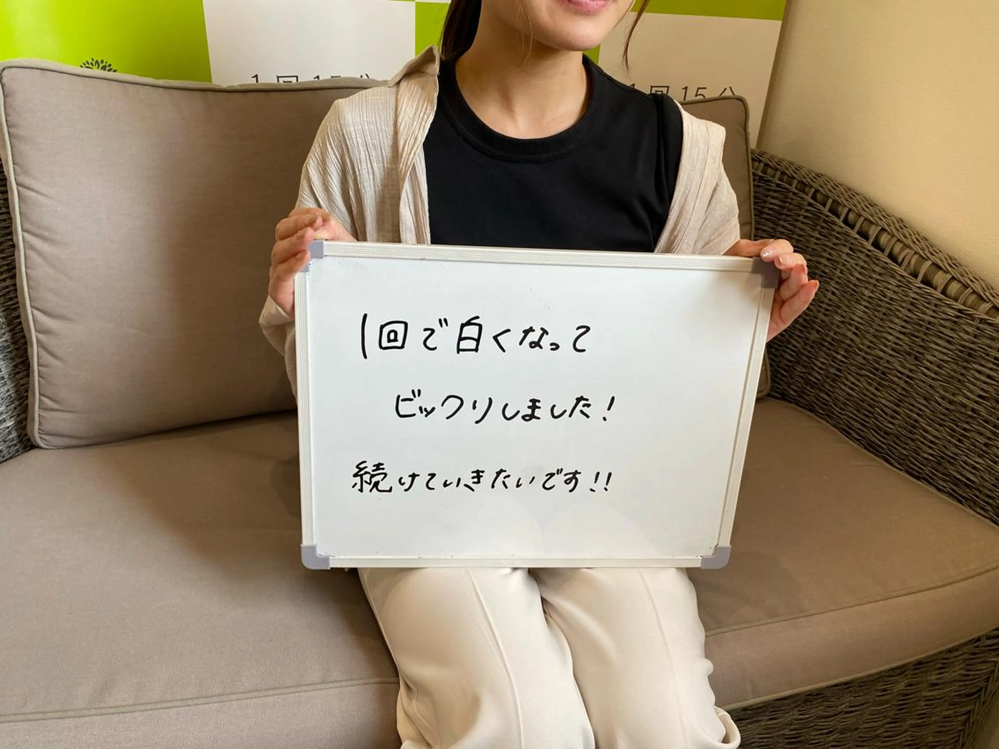 White Berry SELF BEAUTY SALON所属・セルフホワイトニング 🦷口元垢抜け✨のその他イメージ