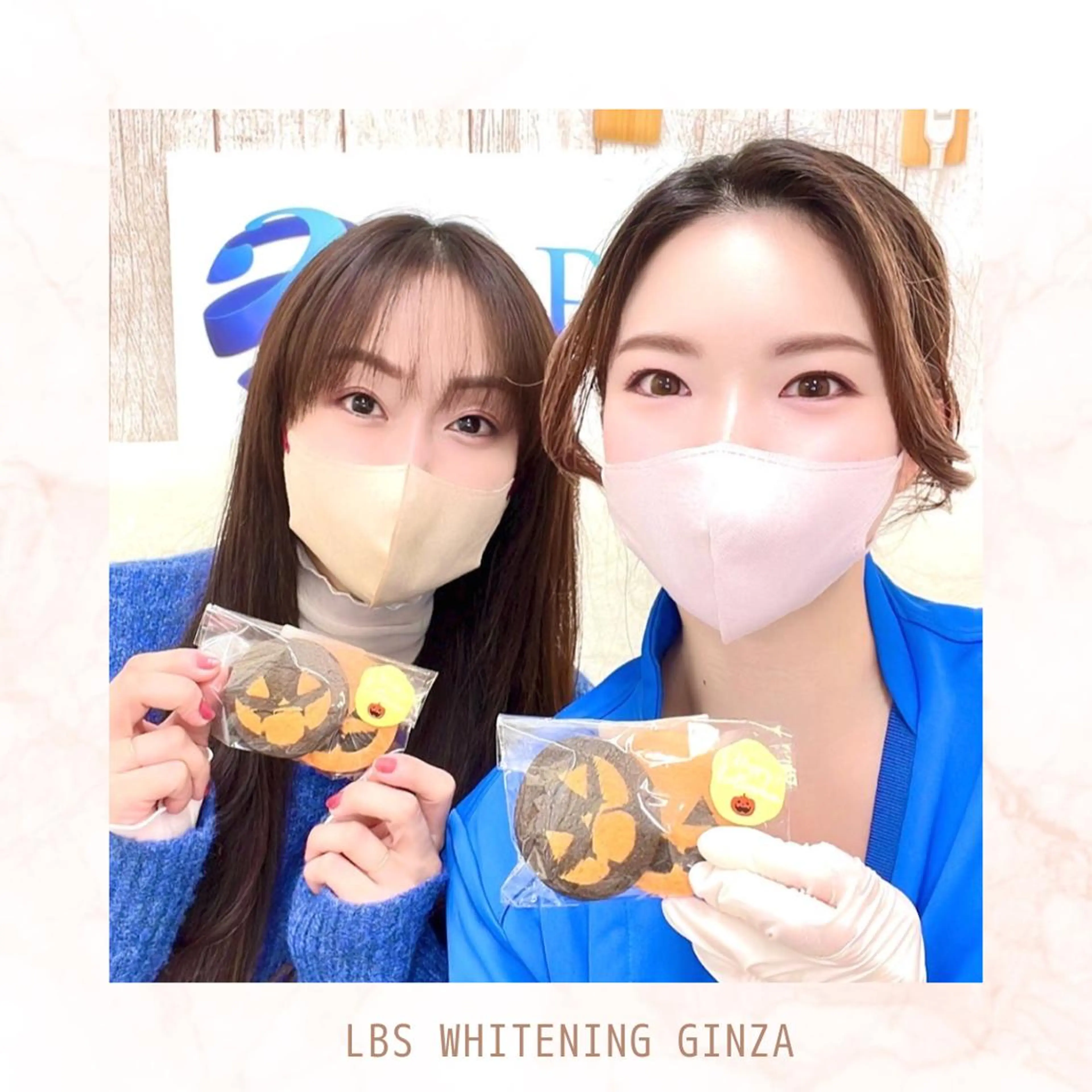 メンズ エステ リラク LBSホワイトニング 銀座店💎店長浦和のその他イメージ