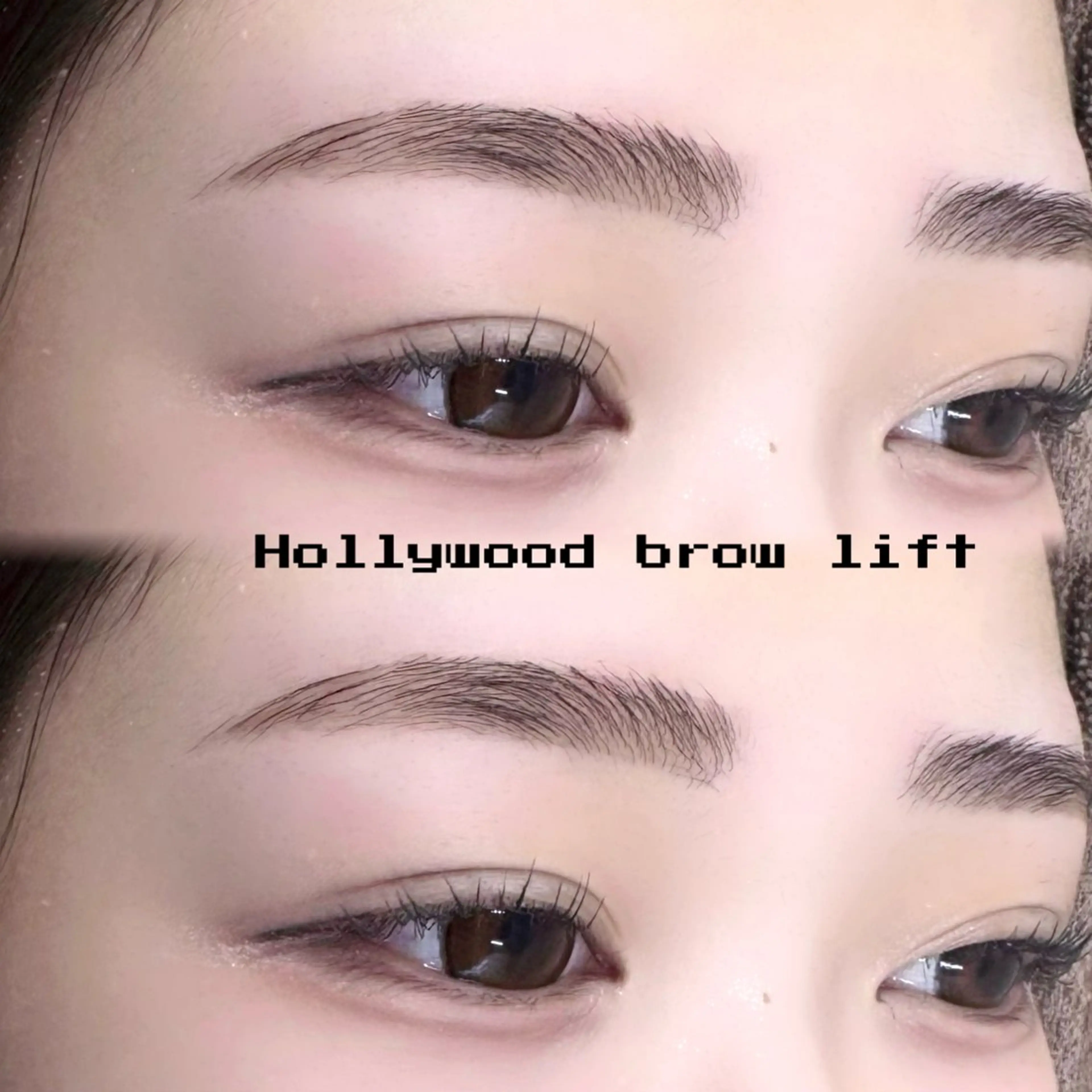 【毛流れ改善♪】HBL(ハリウッドブロウリフト)の写真