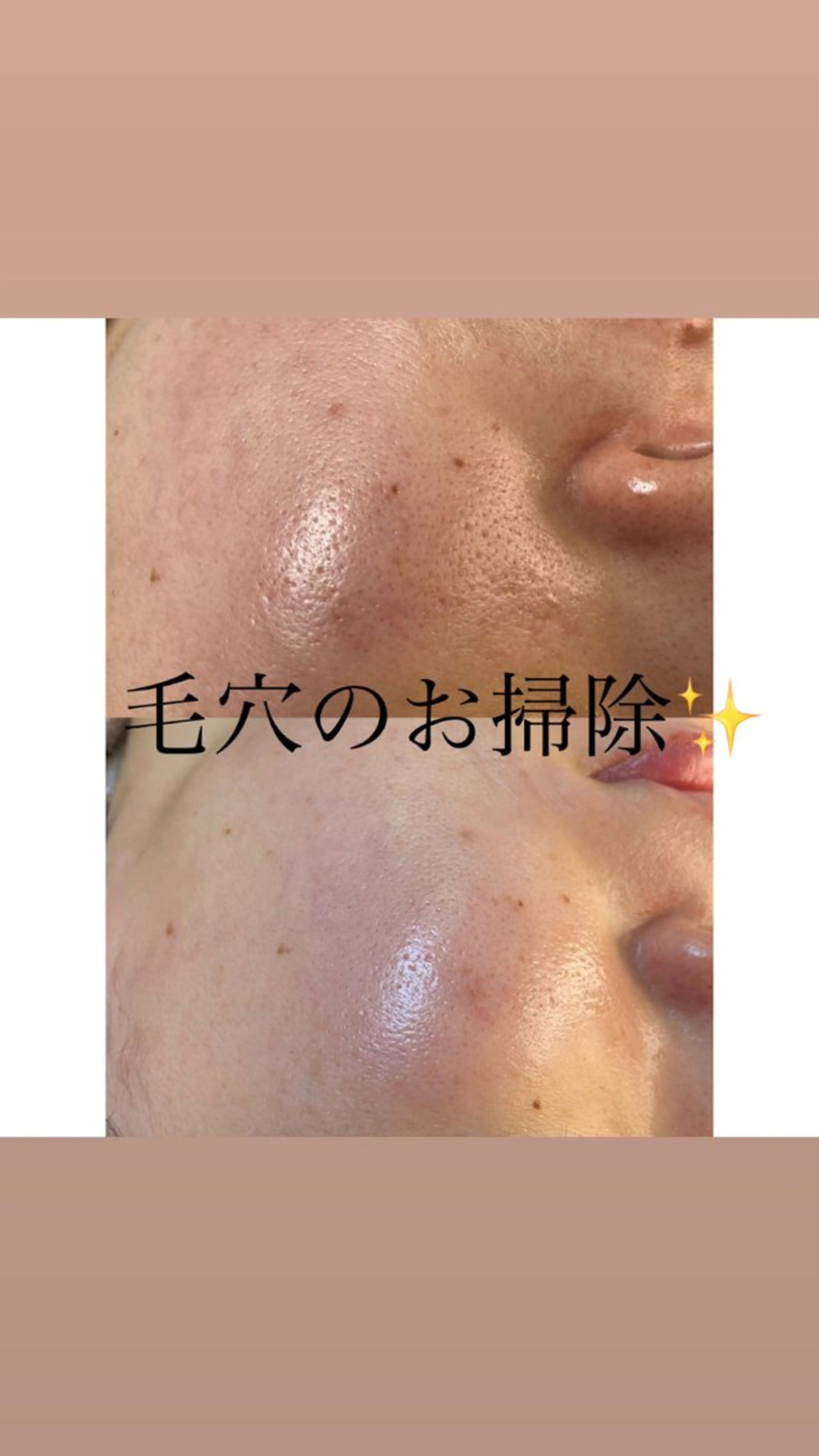 エステ デコパーツが得意♪ ネイル/眉毛/エステの眉毛・アイブロウイメージ