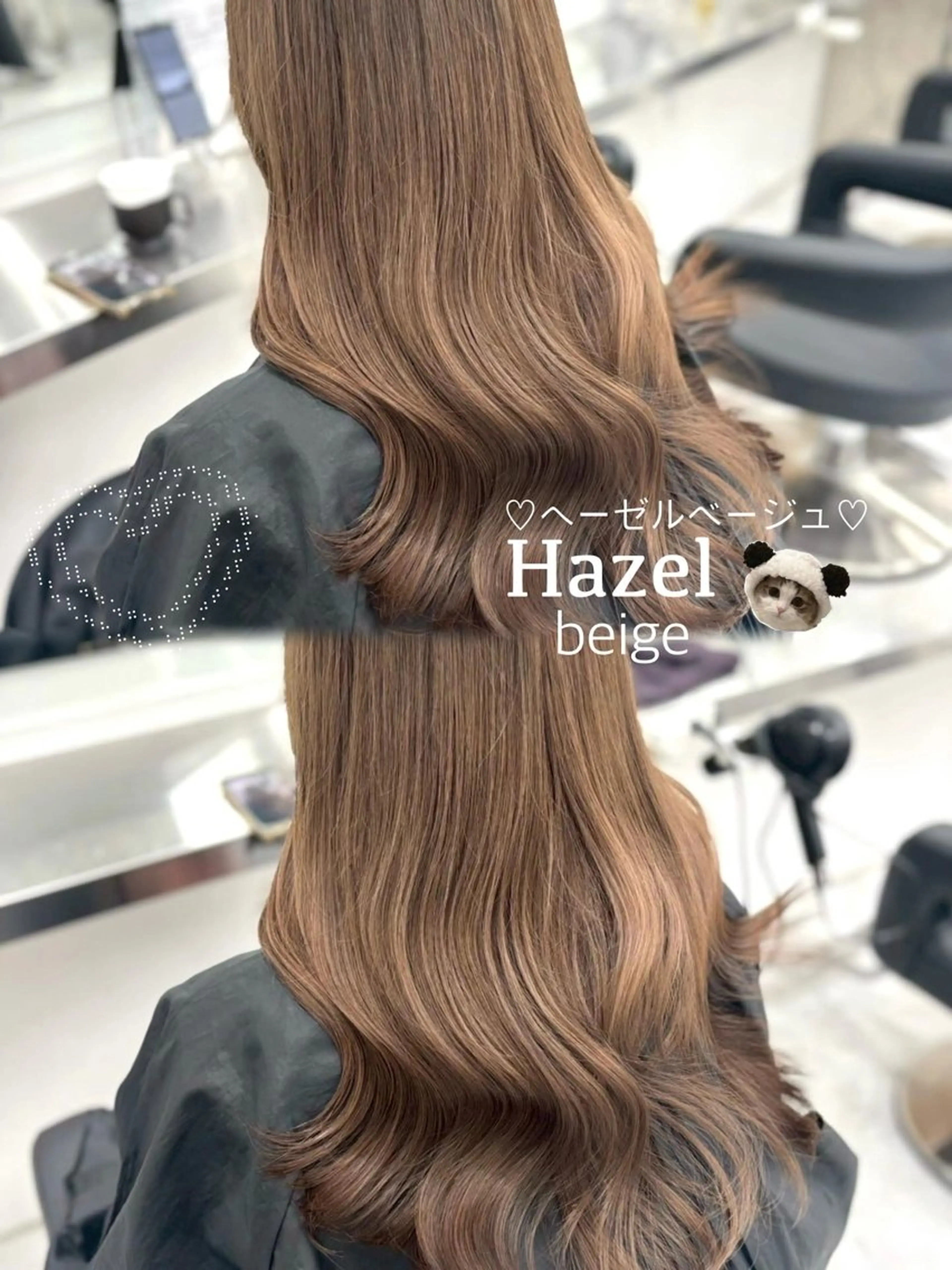 ロング カラー ヘアカラー トリートメント 上品モテヘア💍🤎 karen💍🤎のヘアスタイル