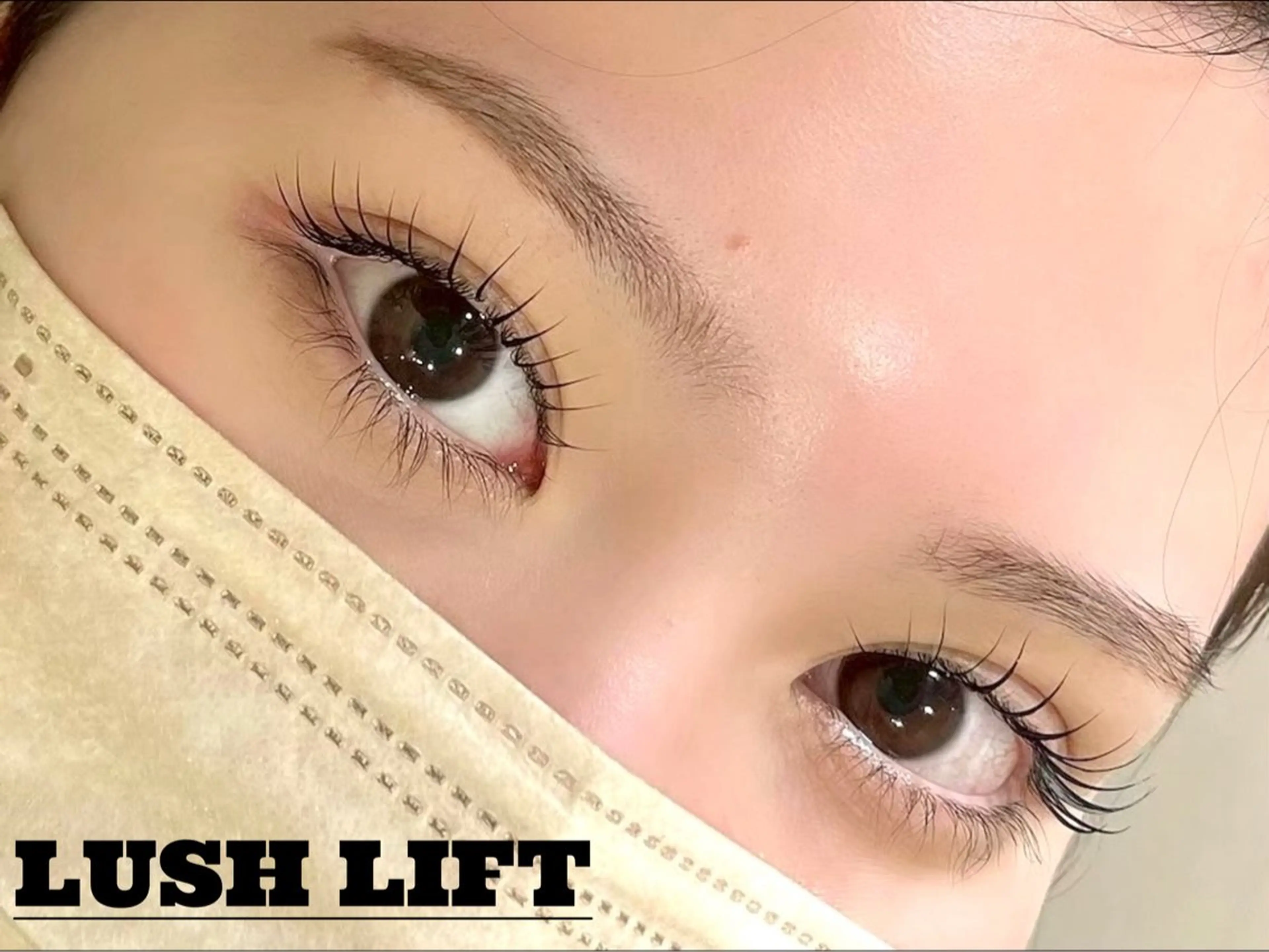 マツエク・マツパ eyelash Fiara by CYAN【フィアラバイシアン】所属・奥本 凜のマツエク・マツパデザイン