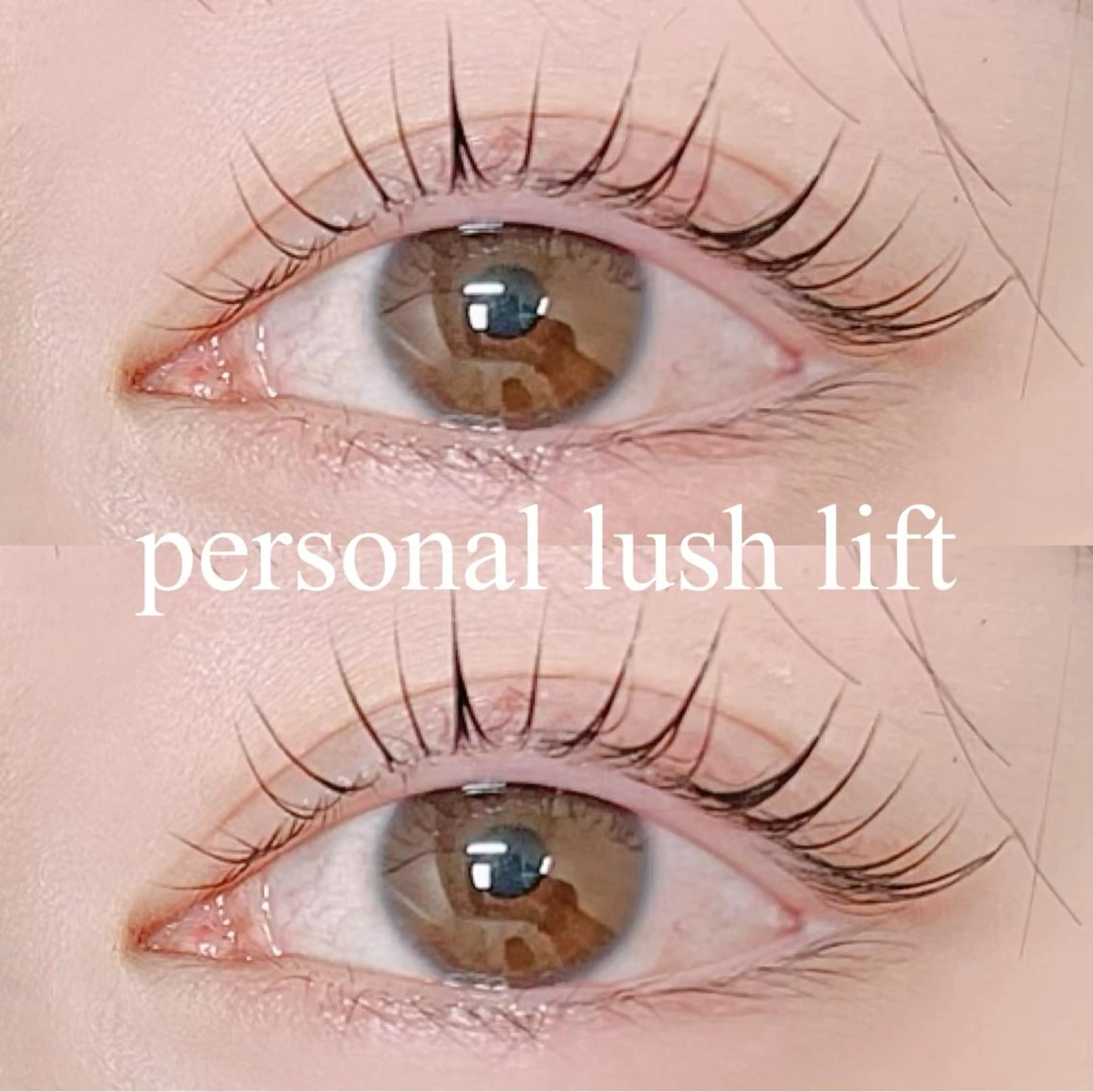 マツエク・マツパ le'a  first所属・Le'a firstのマツエク・マツパデザイン