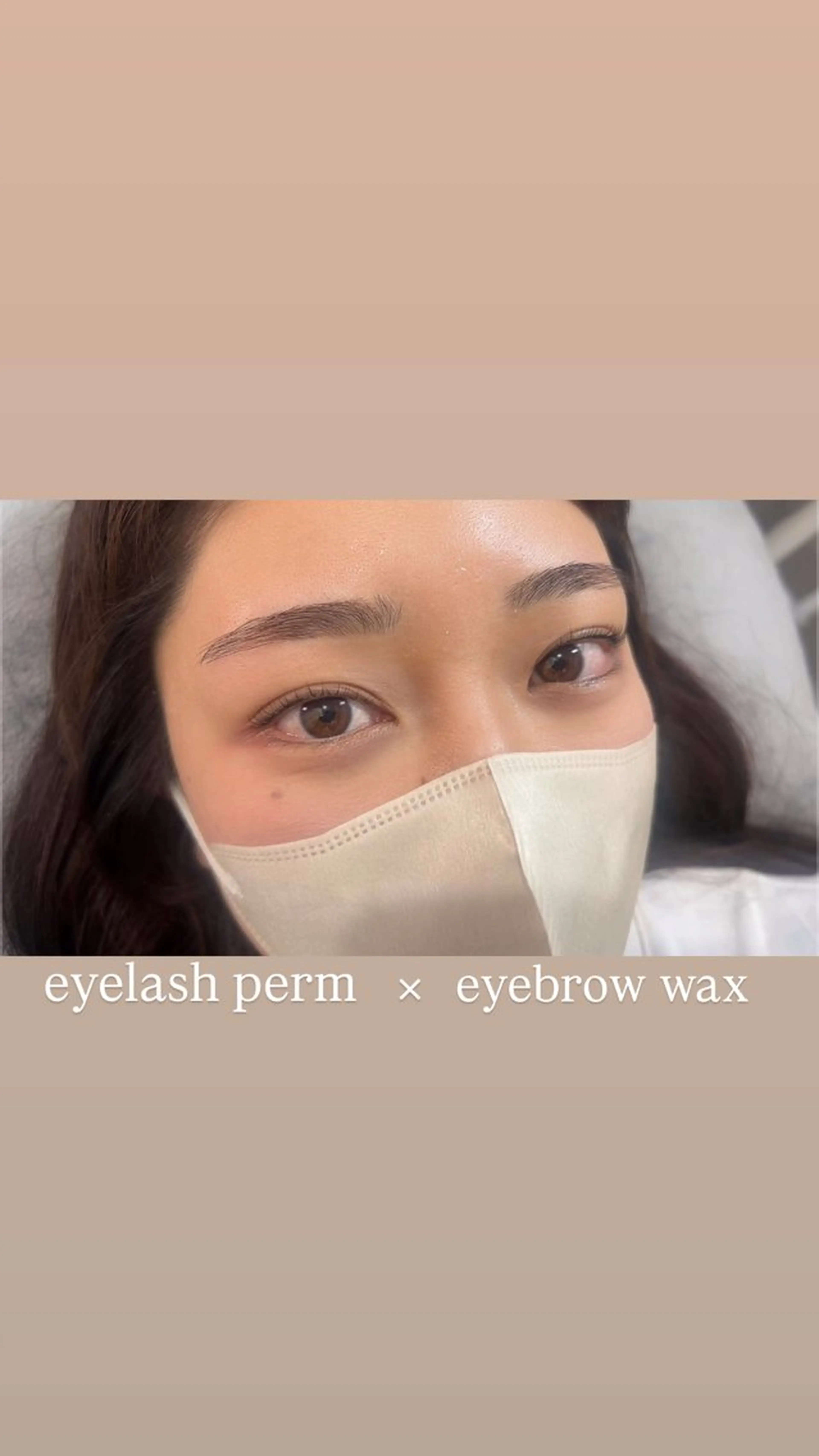 アイブロウ 眉毛ワックス脱毛 マツパ akino ☺︎のマツエク・マツパデザイン