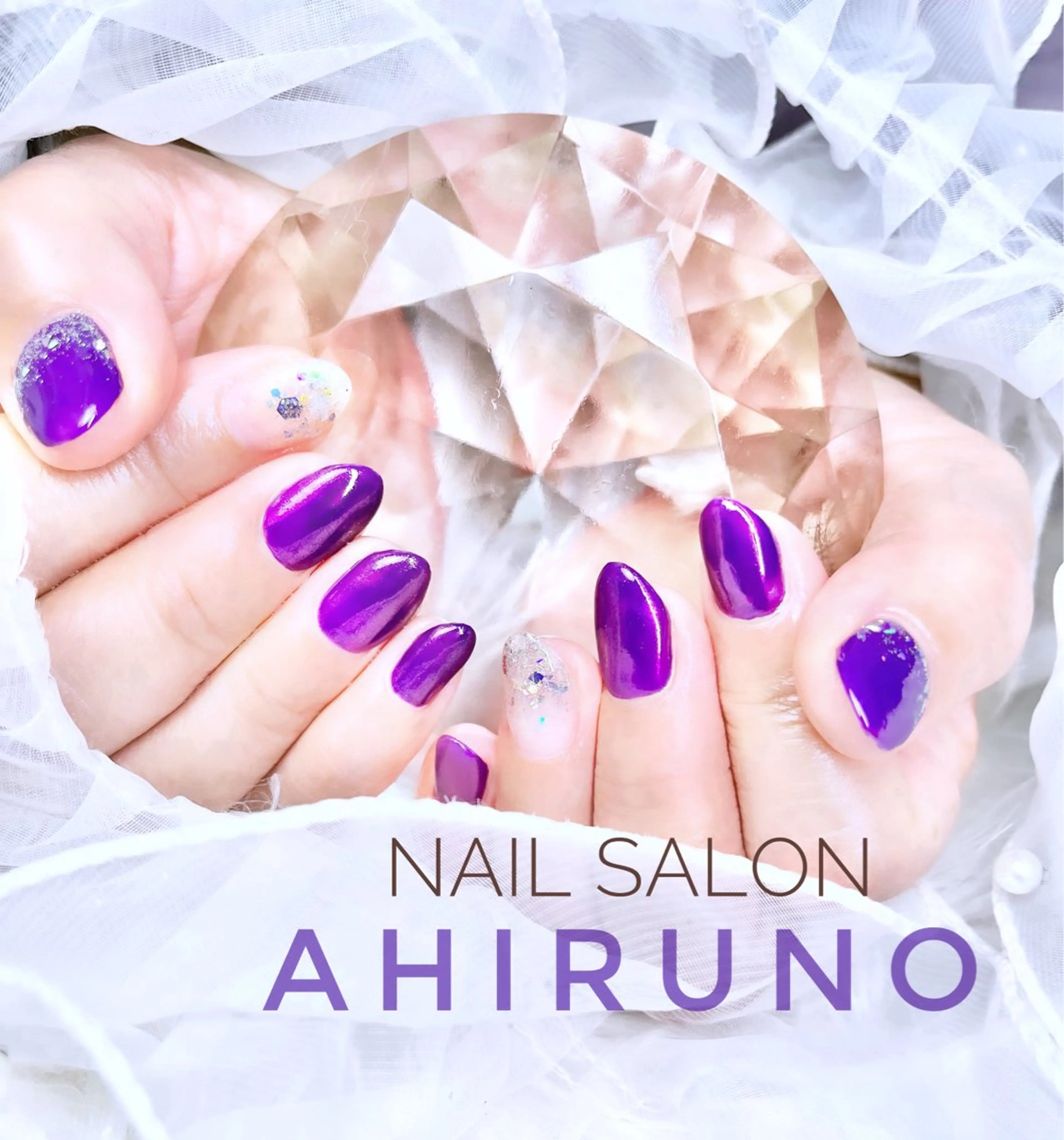 ネイル グラデーション ラメ(グリッター) ラメグラデーション ワンカラーネイル ハンドネイル ａｈｉｒｕｎｏ ✿ ｙｕiのネイルデザイン