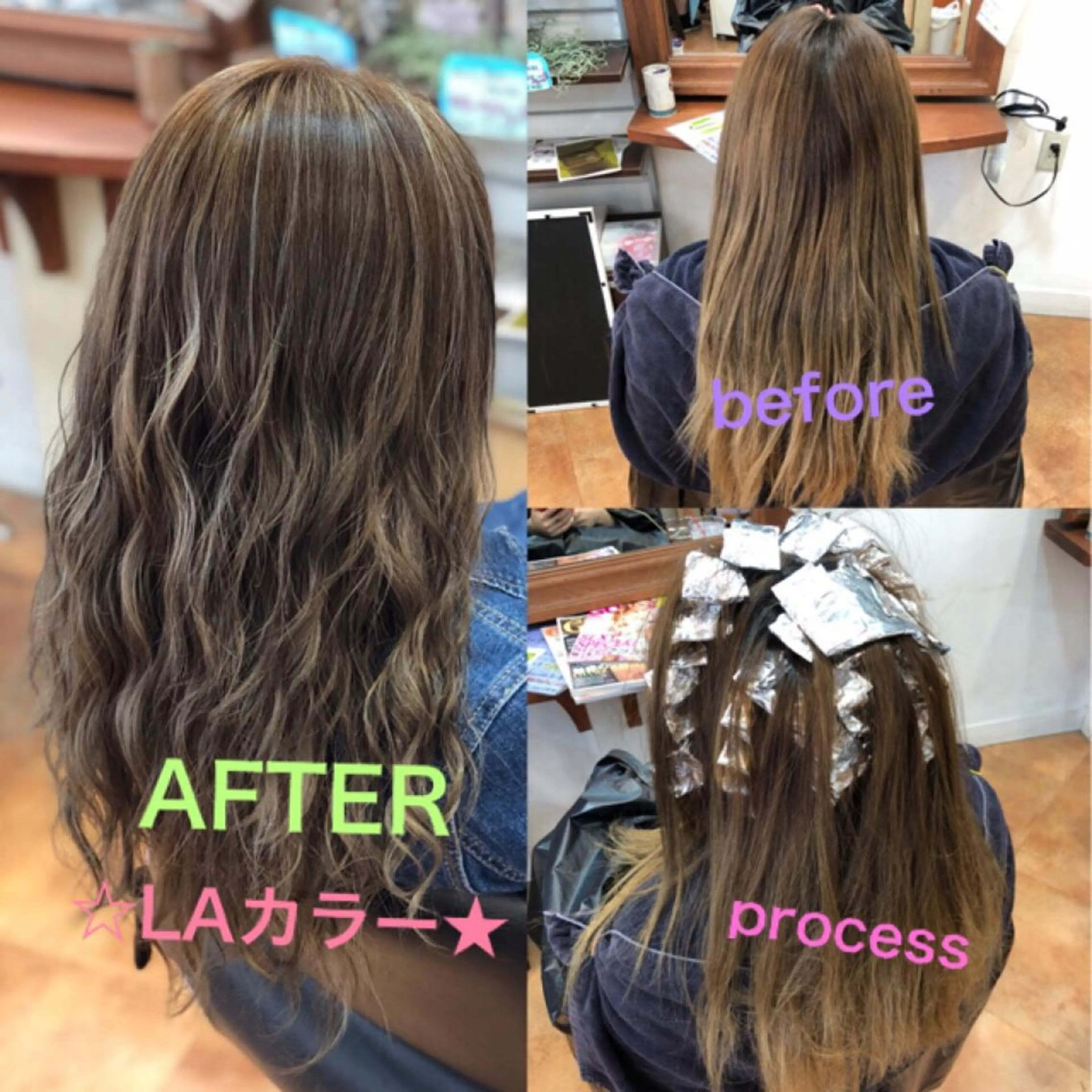 ロング トリートメント ヘアカラー トリートメント LOCO Ko-kiのヘアスタイル