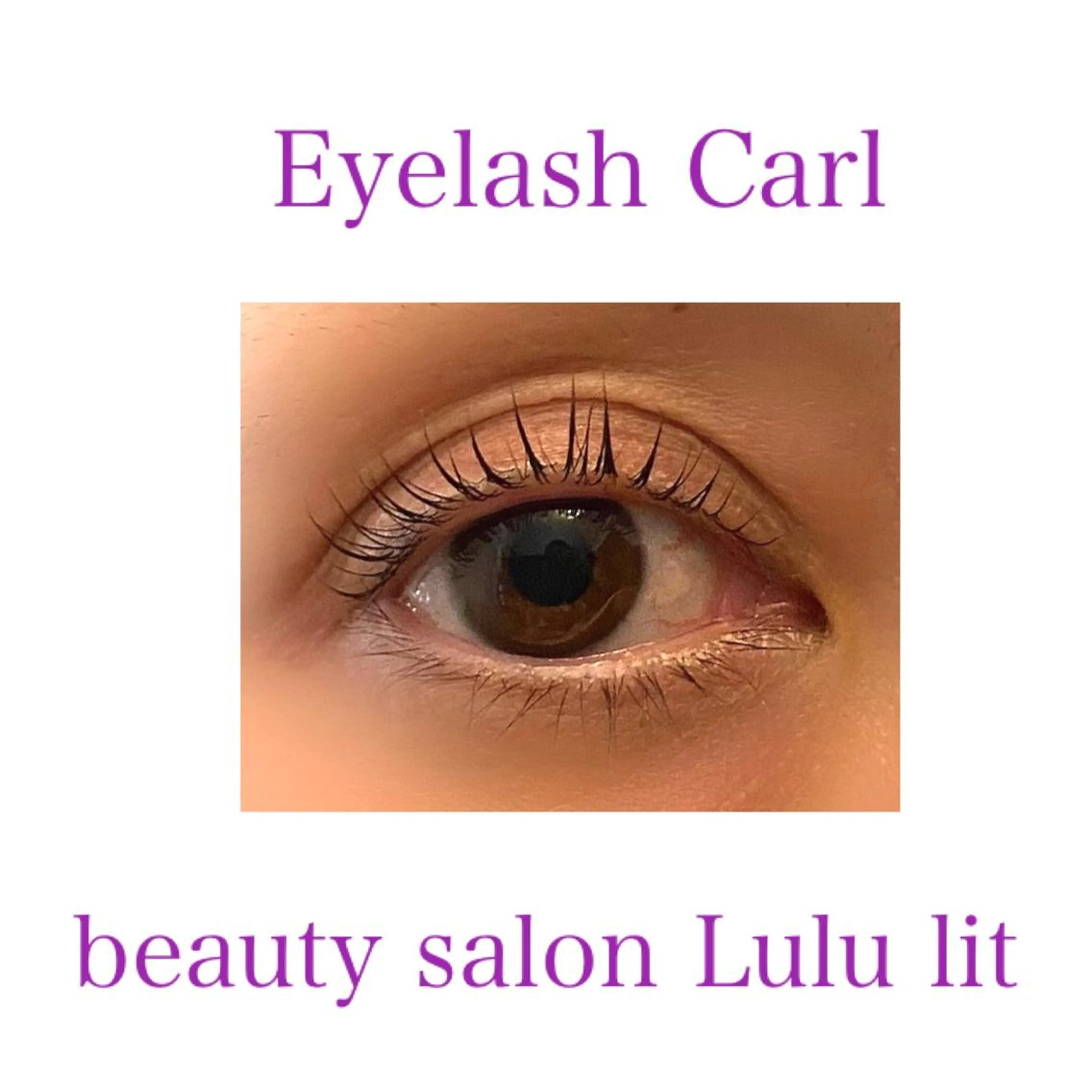 マツエク・マツパ 一重×まつ毛パーマ マツパ beauty salon Lulu lit所属・鈴木 杏果のその他イメージ