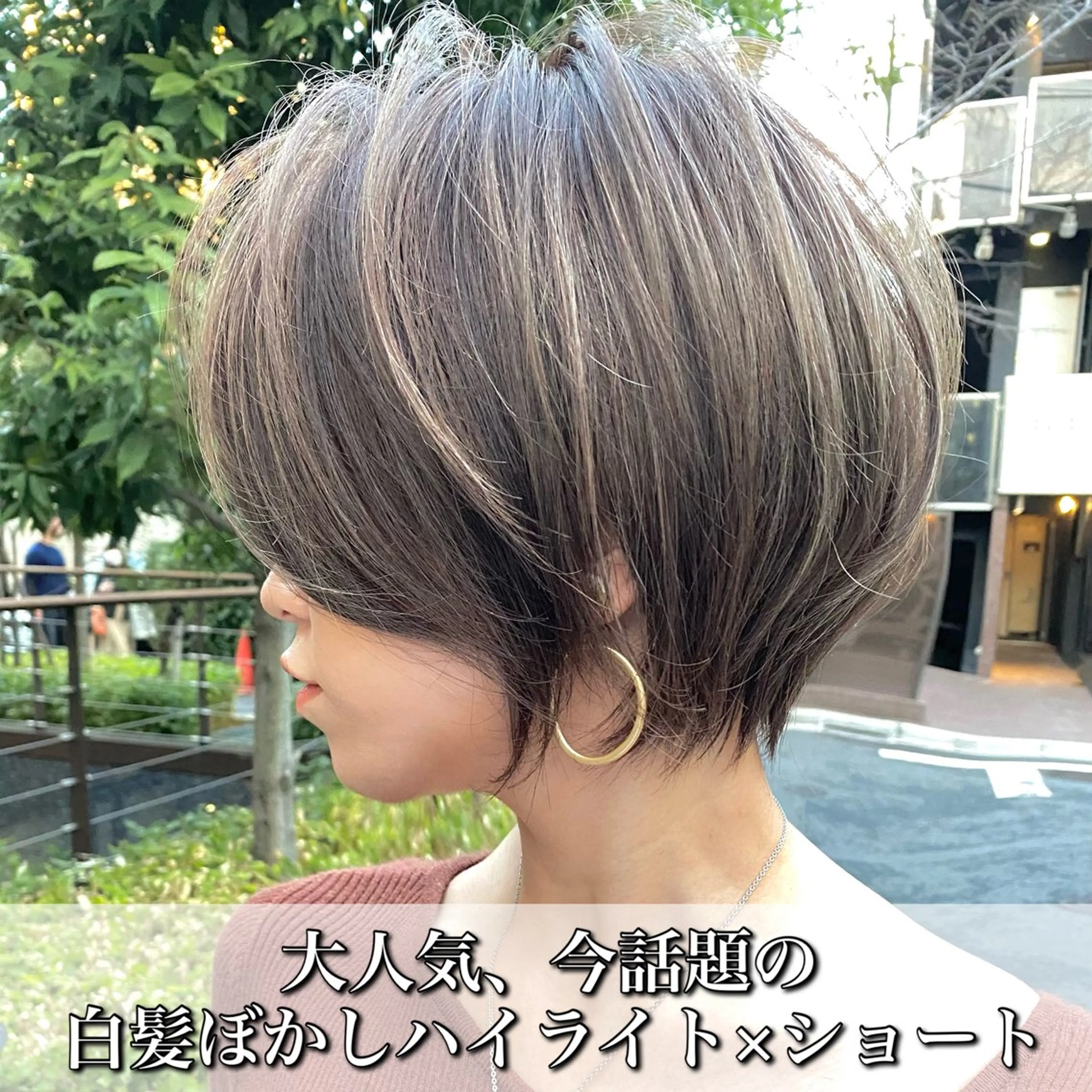 ショート カラー カット ヘアカラー トリートメント 縮毛矯正/ボブ 新宿/ショート/航輝のヘアスタイル