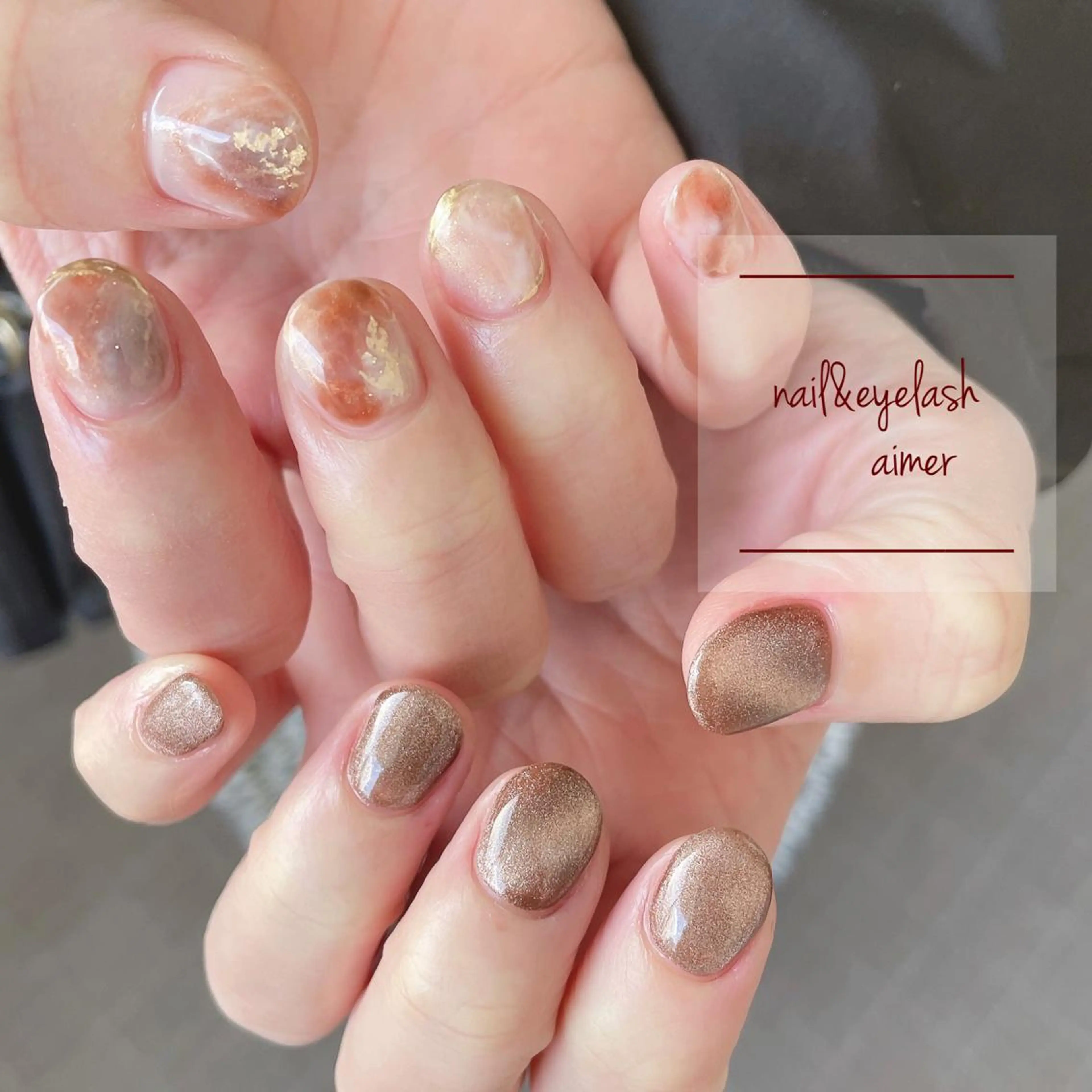 ネイル 持ち込み nail&eye aimerのマツエク・マツパデザイン