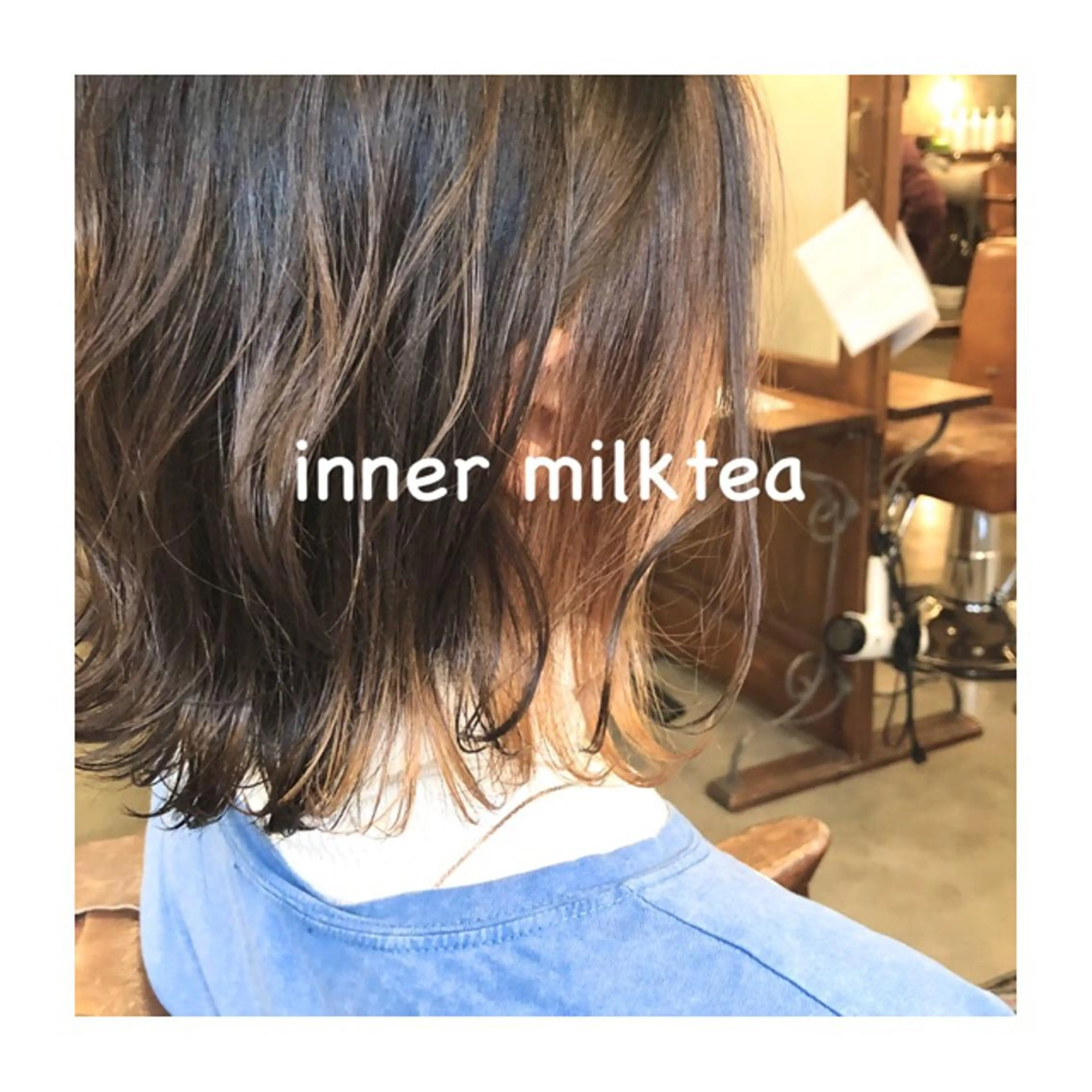 ミディアム カラー ヘアアレンジ GO TODAY仙台一番町店所属・【仙台オタク美容師】 ゆさこのかのヘアスタイル