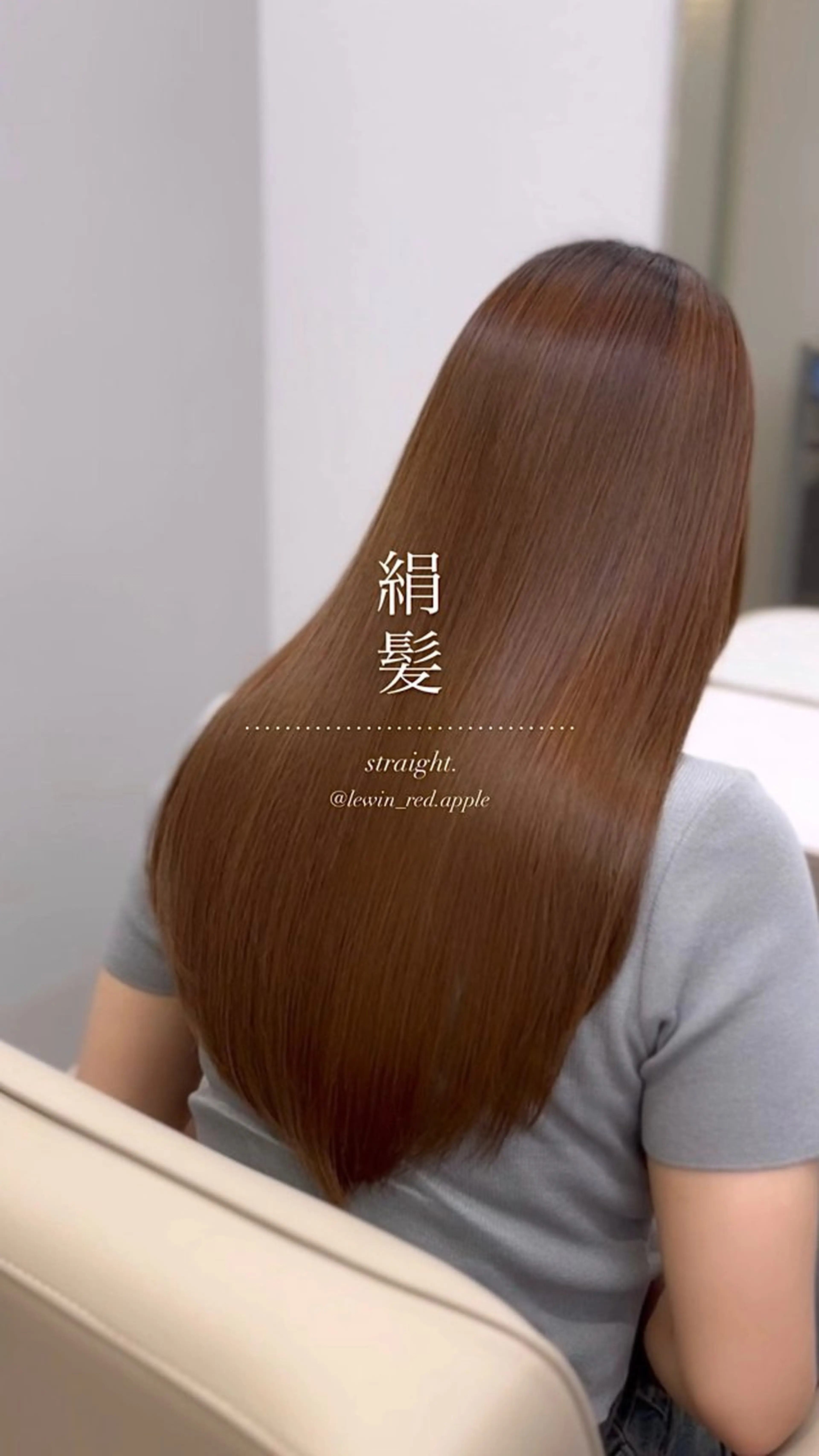 ロング 縮毛矯正 あかり🍎🤍 ストレートモデル🫧のヘアスタイル