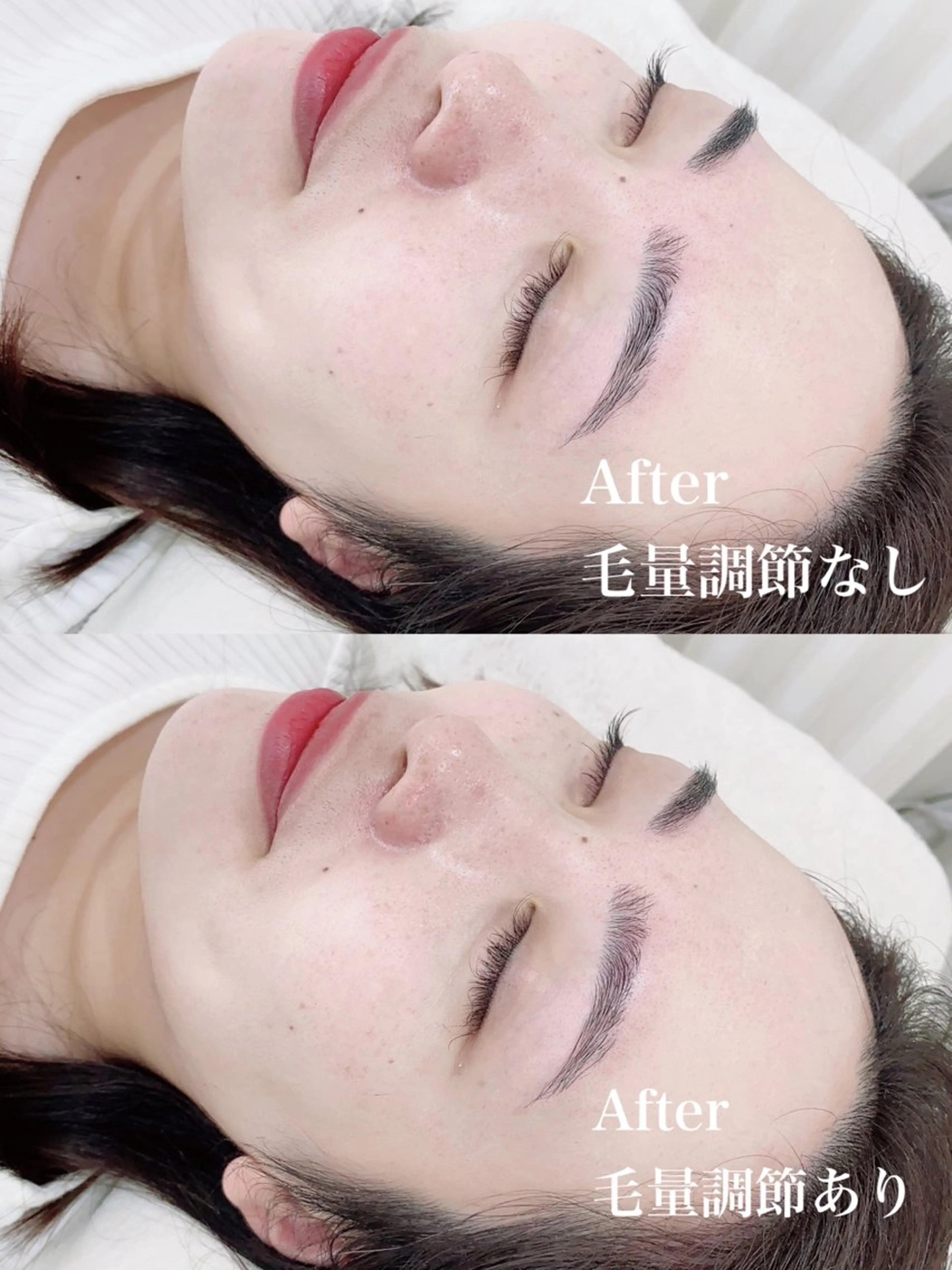 アイブロウ Salon de Galcon 2階(サロンド・ギャルソン)所属・KU TA  \(◡̈)/のエステ・リラクイメージ