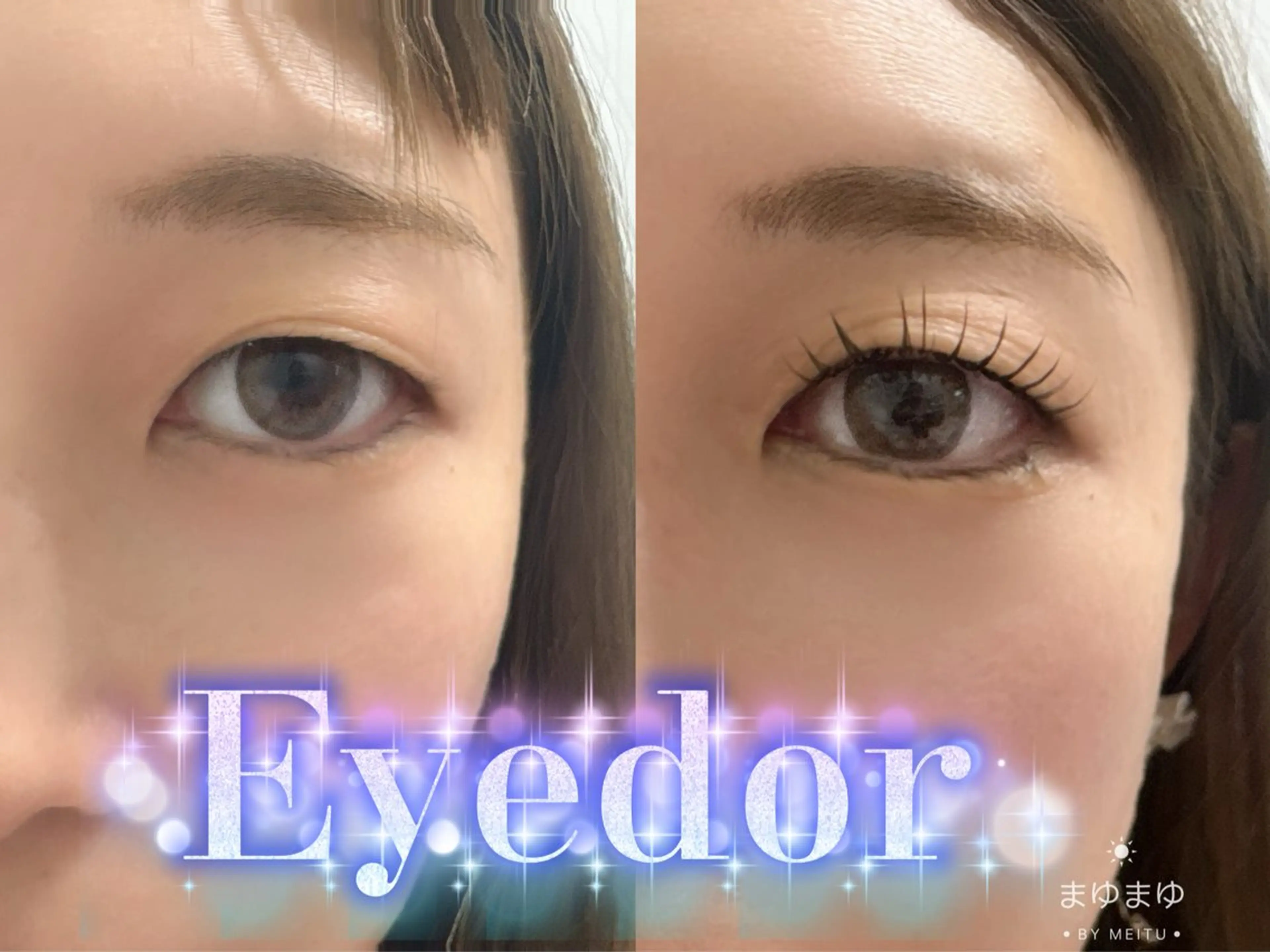 マツエク・マツパ マツエク Eyedor まつパ/眉毛専門店のマツエク・マツパデザイン