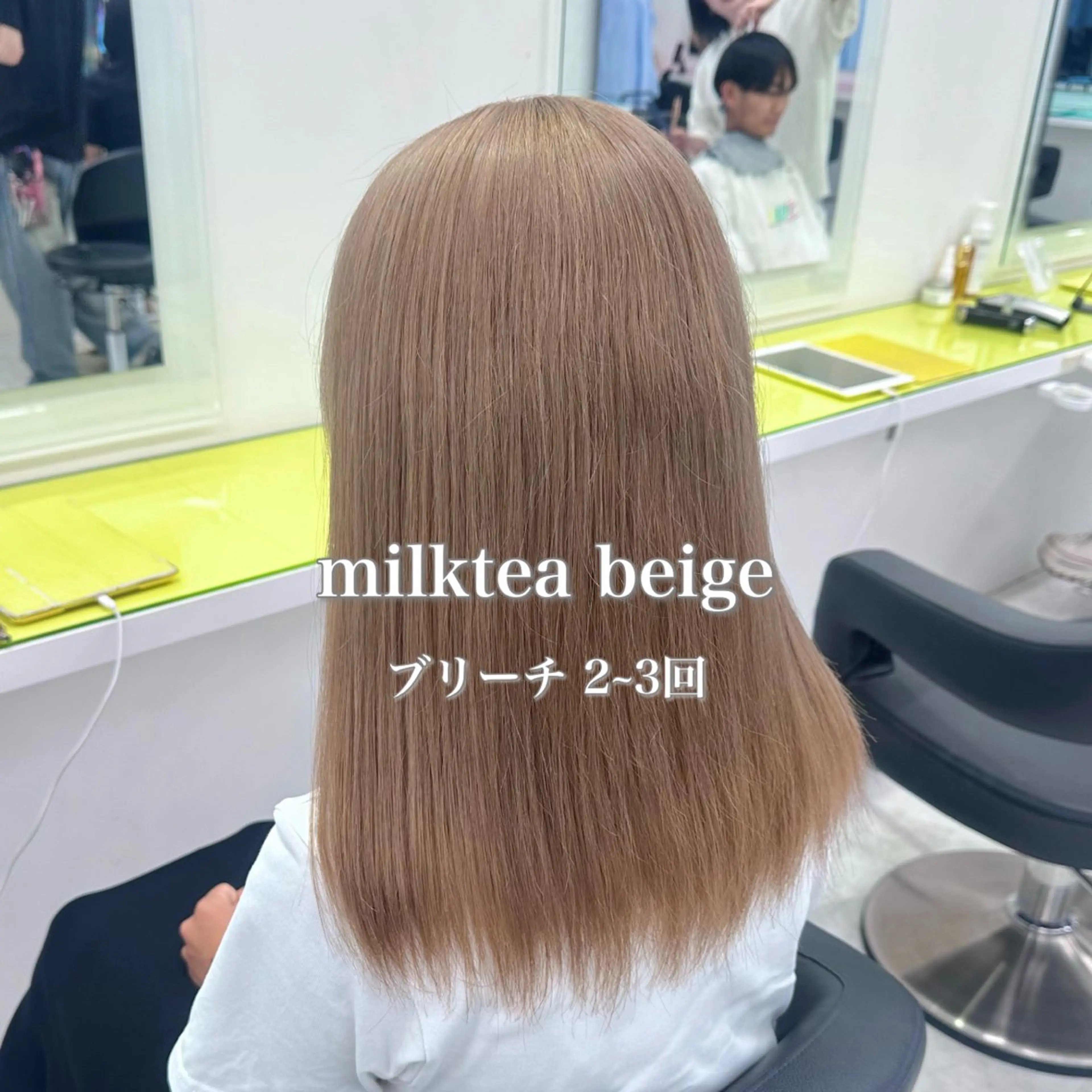 セミロング カラー ヘアカラー トリートメント ♡ダブルカラー特化♡ miyuのヘアスタイル