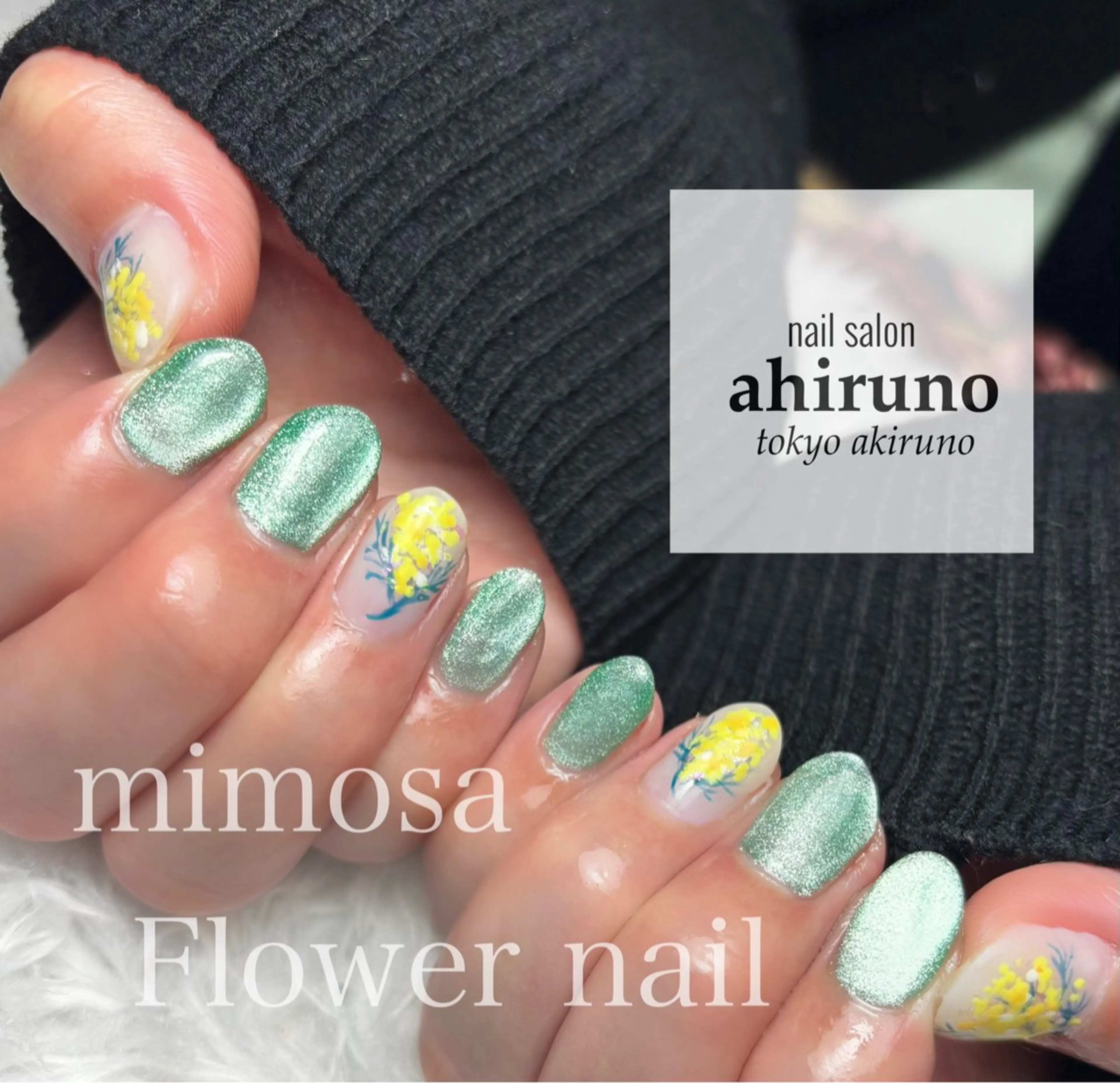 ネイル 春ネイル ハンドネイル ａｈｉｒｕｎｏ ✿ ｙｕiのネイルデザイン