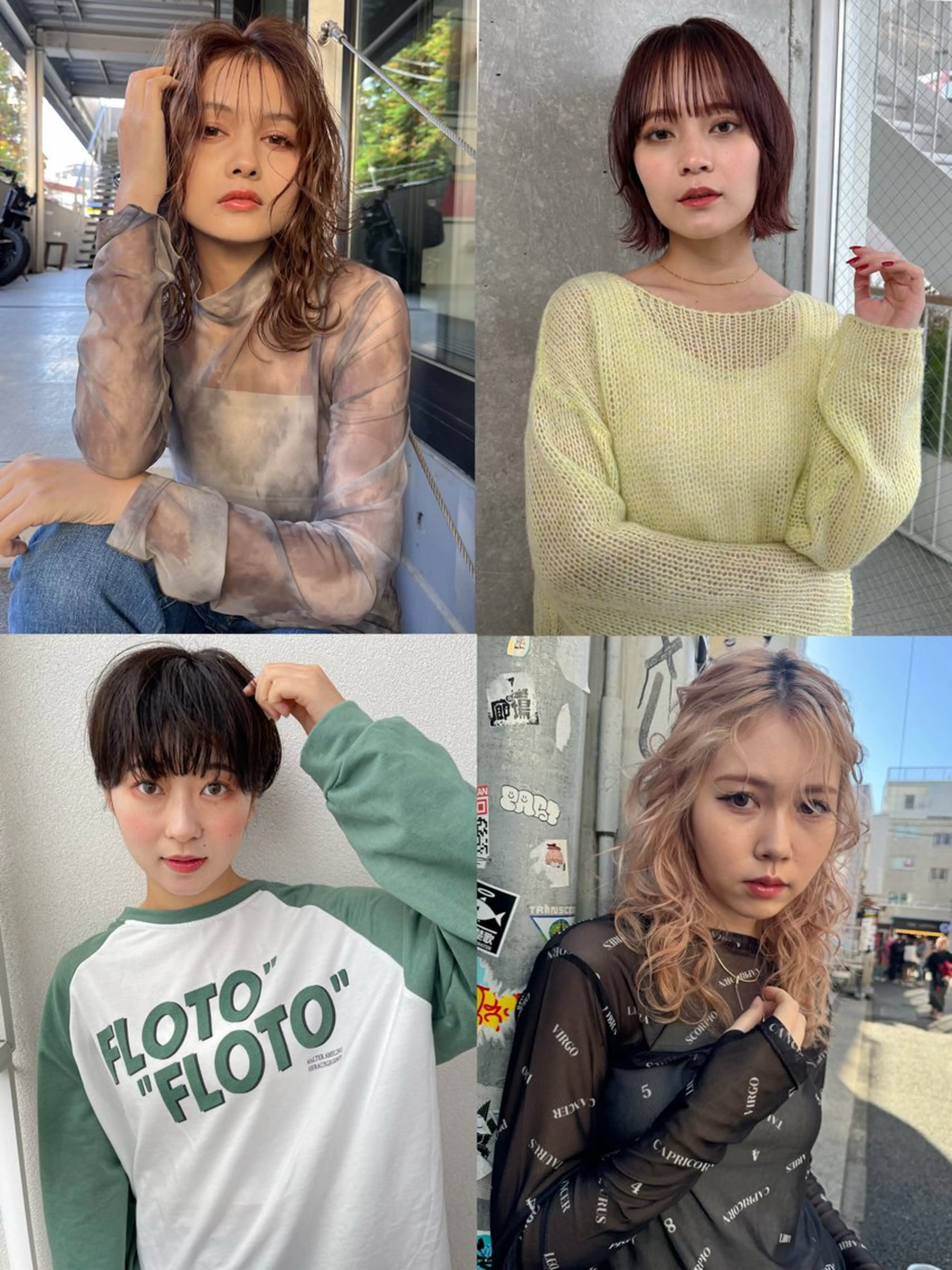 ミディアム カラー カット ヘアカラー ヘアセット カルテット高円寺所属・似合わせの達人🌈 SYU🫧のヘアスタイル